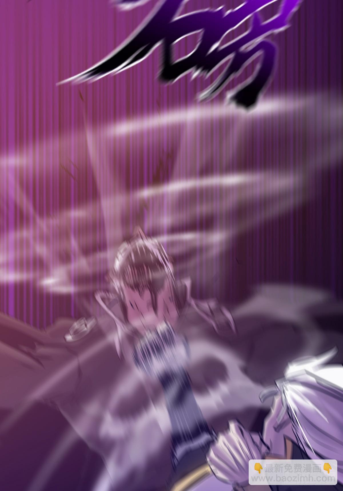 制胜(1/2)-第101话