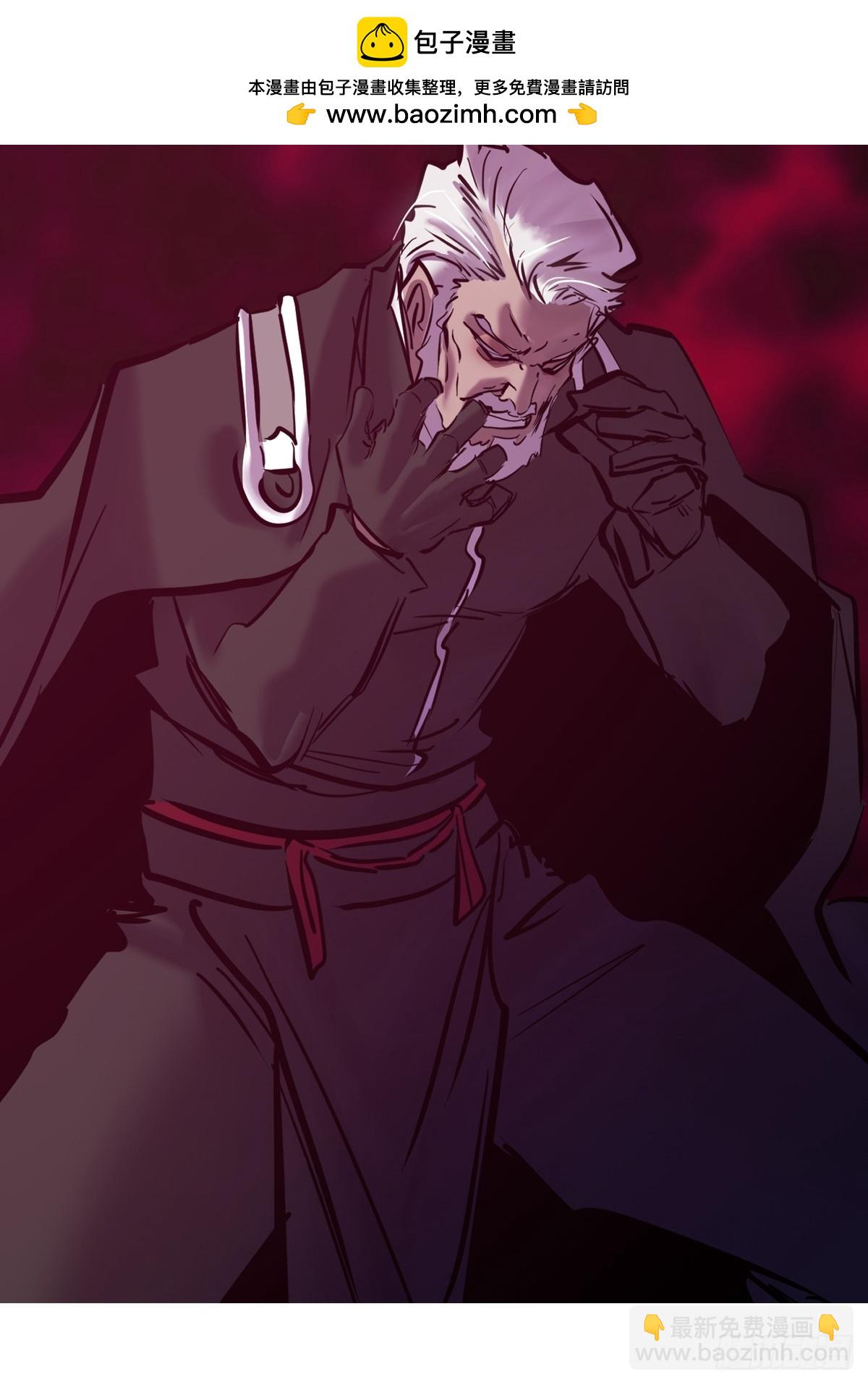 制胜(1/2)-第101话