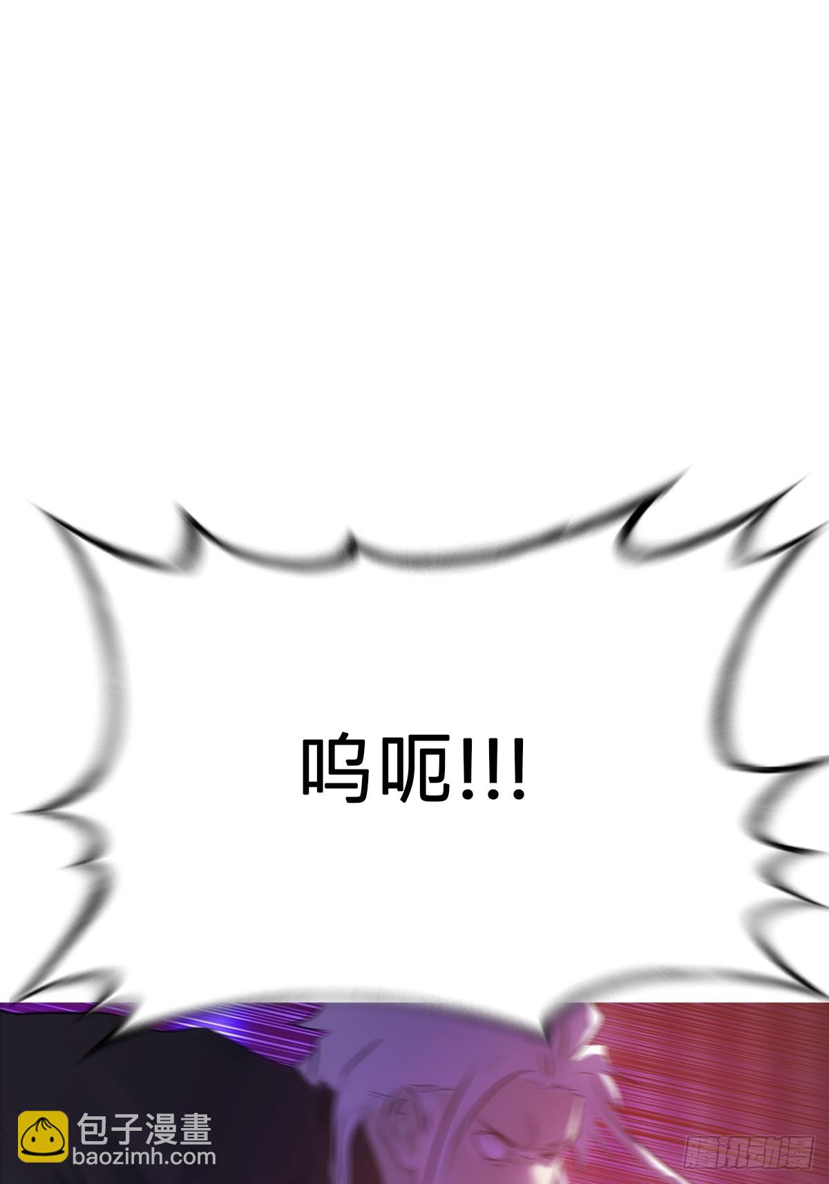 制胜(1/2)-第101话