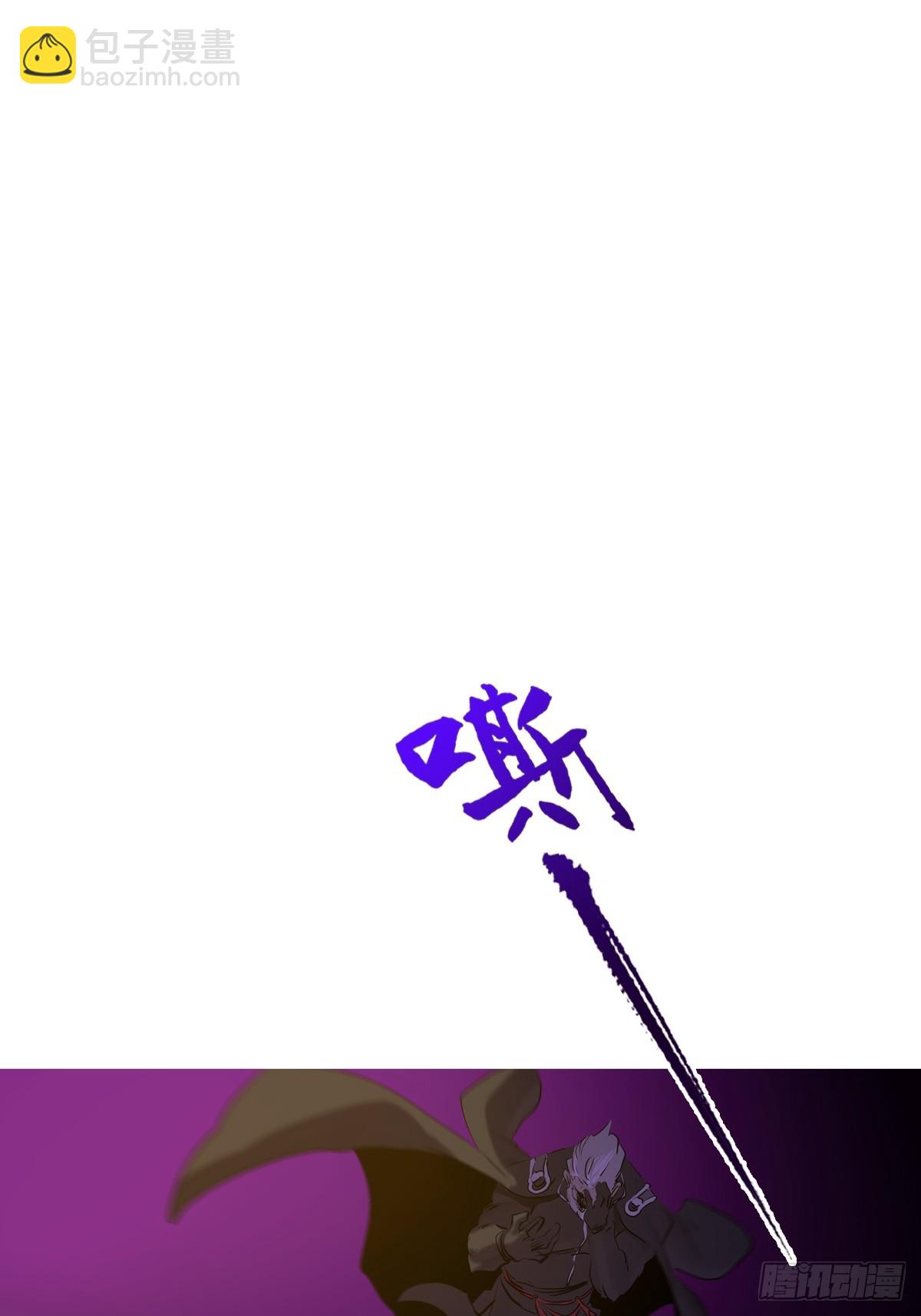 制胜(1/2)-第101话