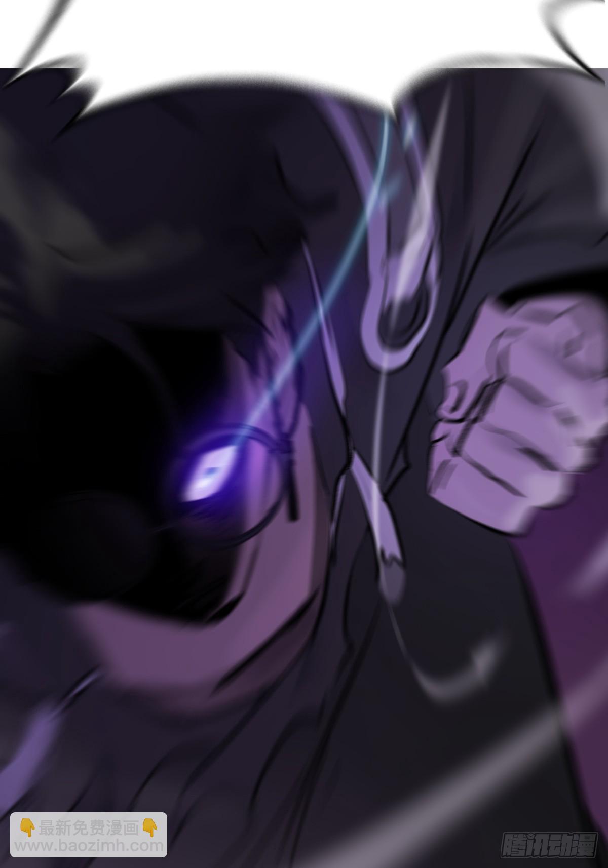 制胜(1/2)-第101话