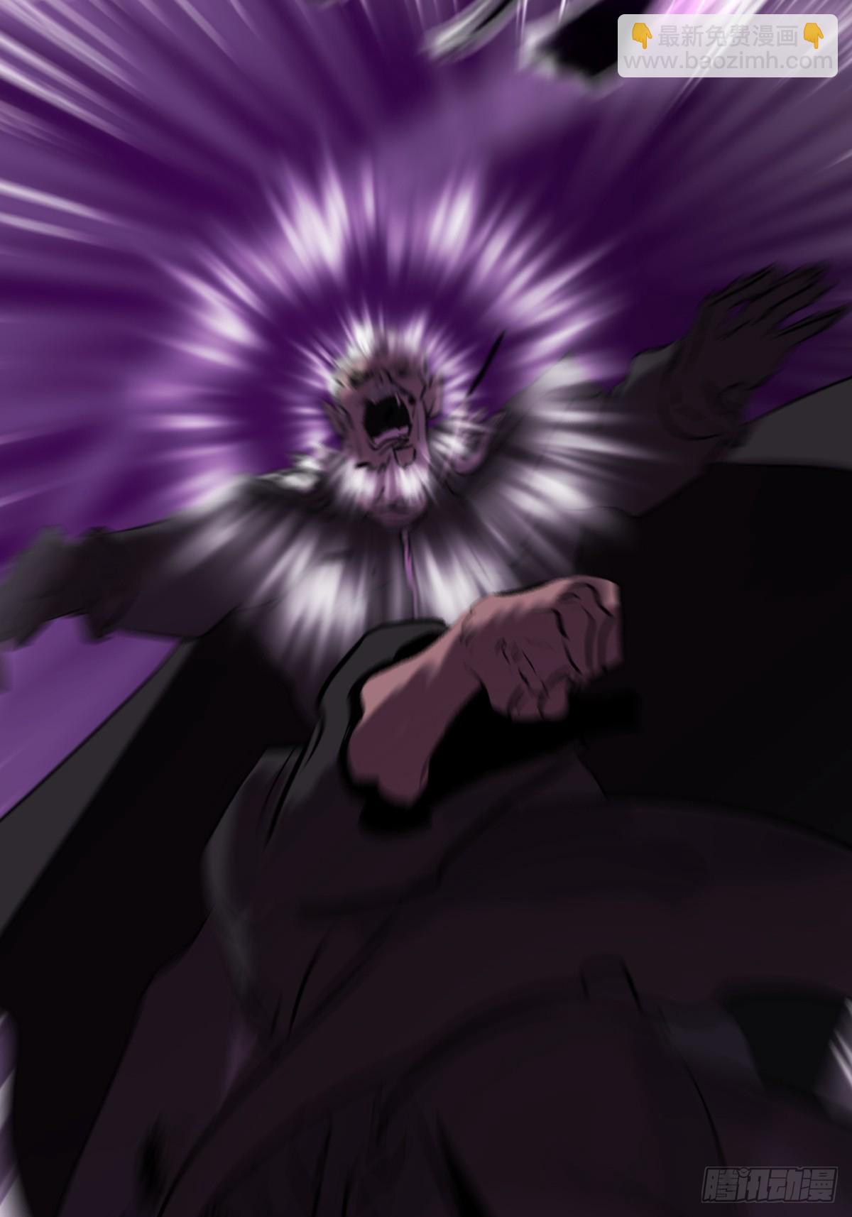 制胜(1/2)-第101话