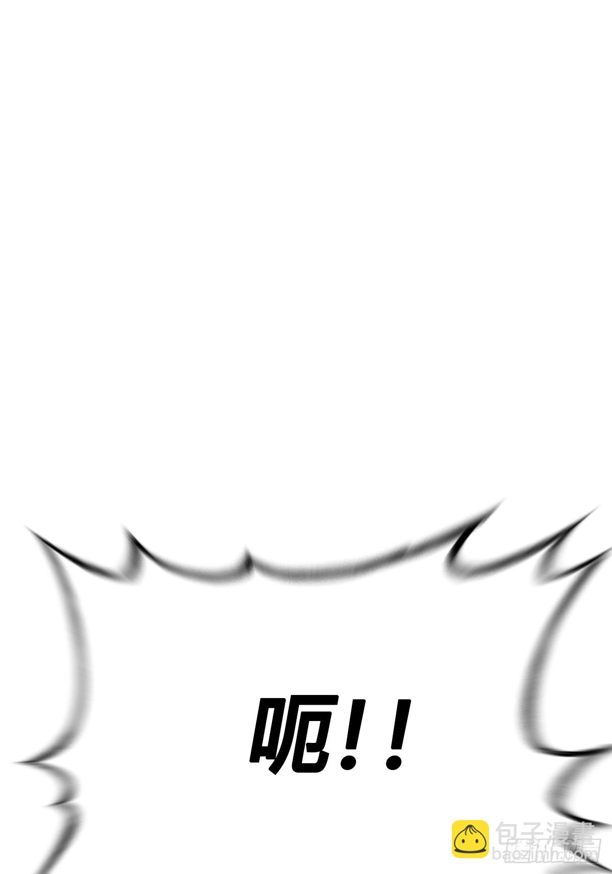 制胜(1/2)-第101话