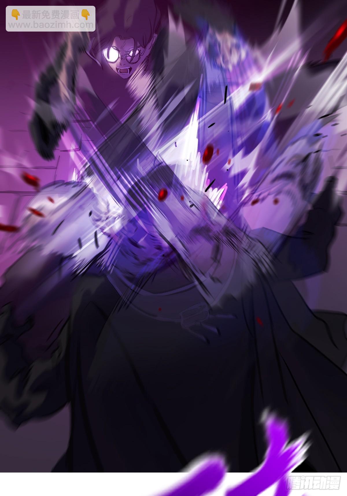 制胜(1/2)-第101话