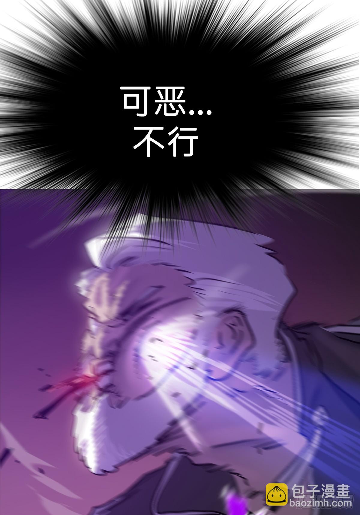 制胜(1/2)-第101话