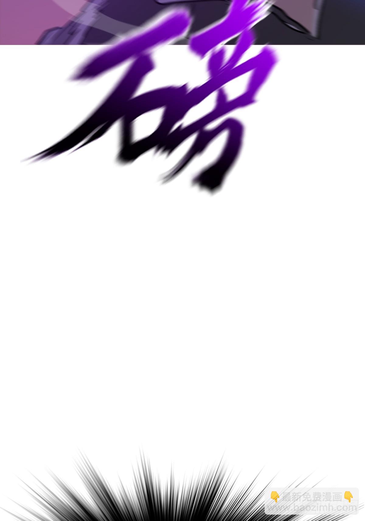 制胜(1/2)-第101话