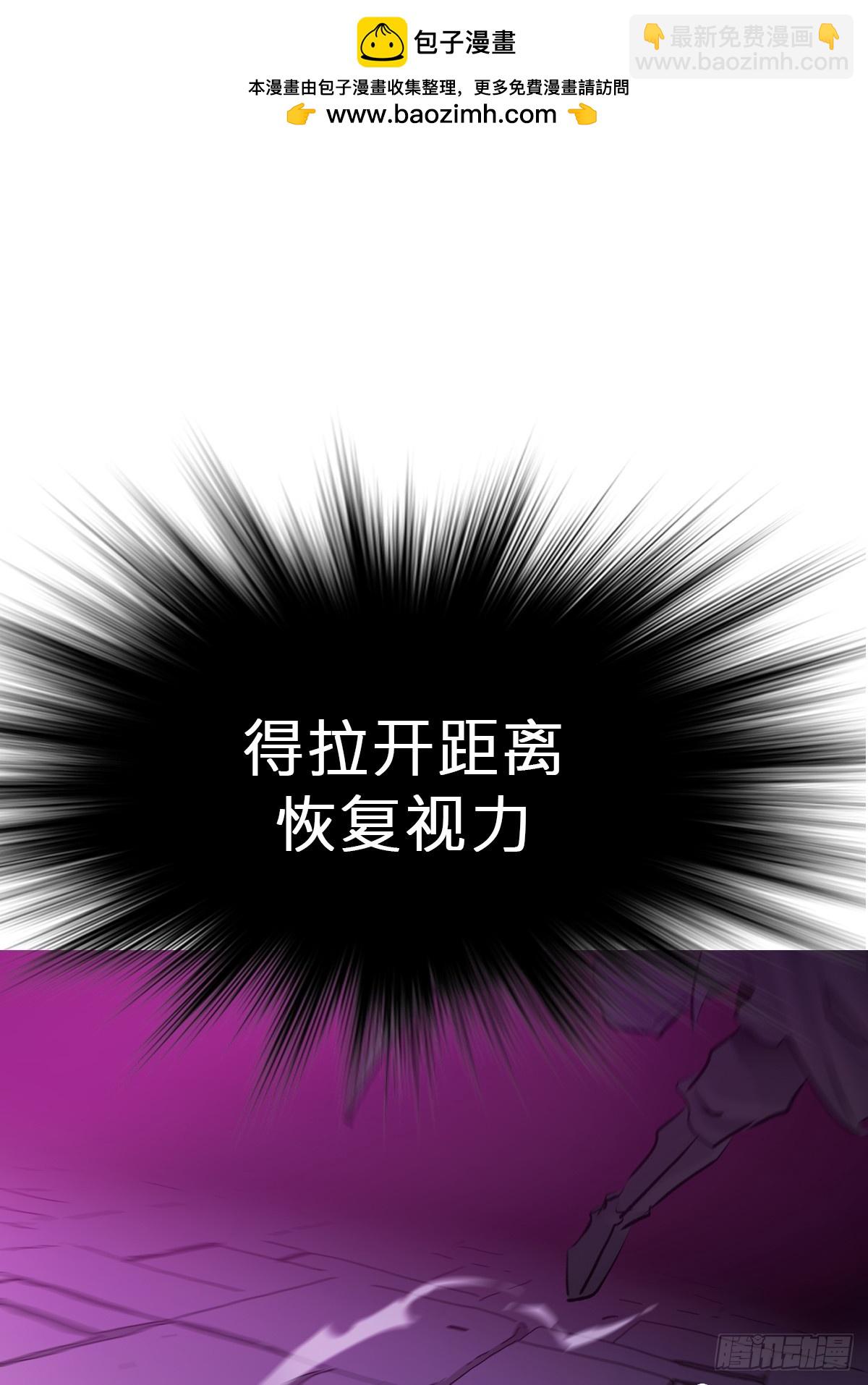 制胜(1/2)-第101话