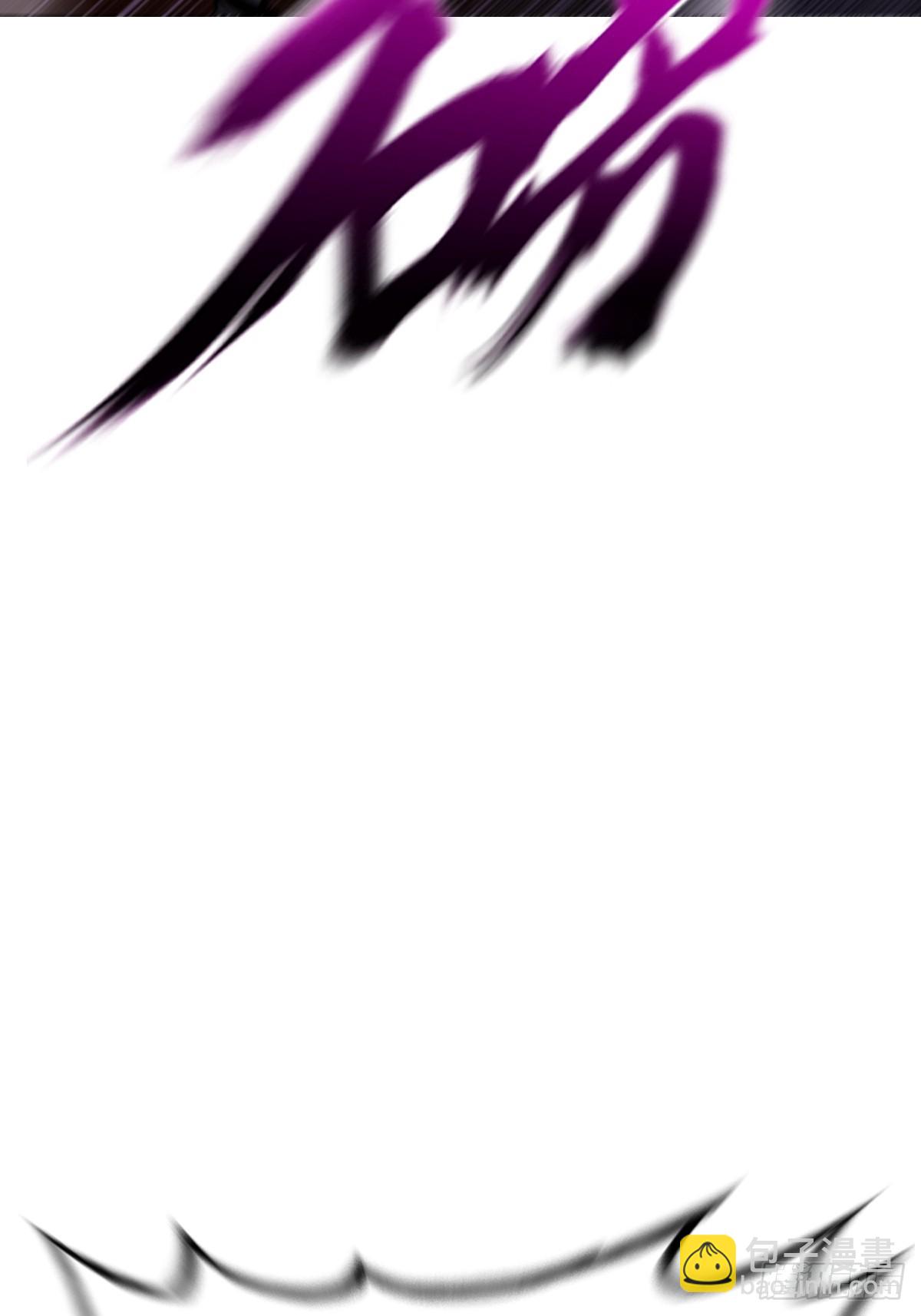 制胜(1/2)-第101话