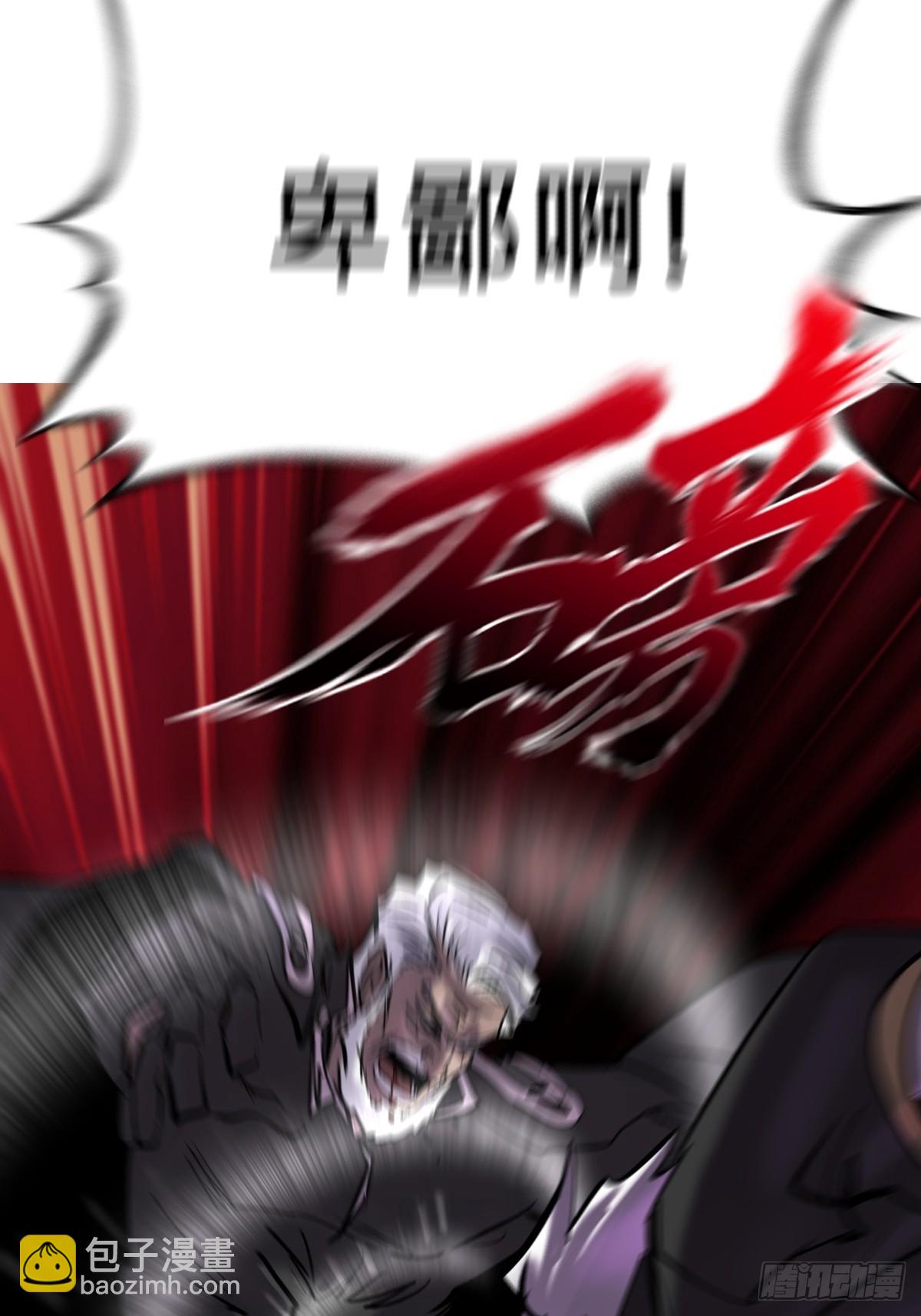 制胜(1/2)-第101话