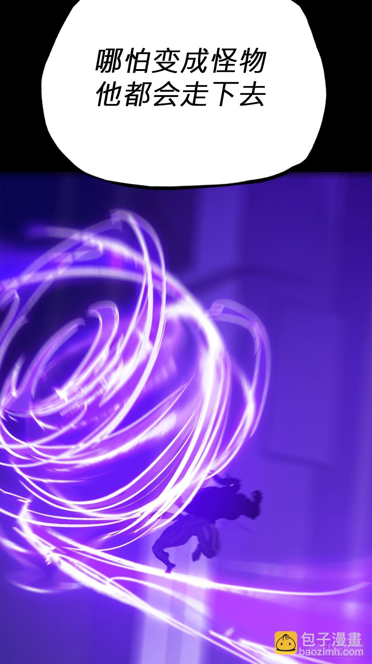 回生(1/2)-第103话