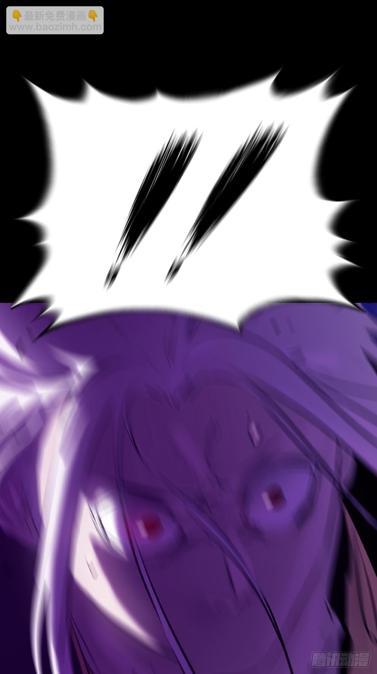 回生(1/2)-第103话