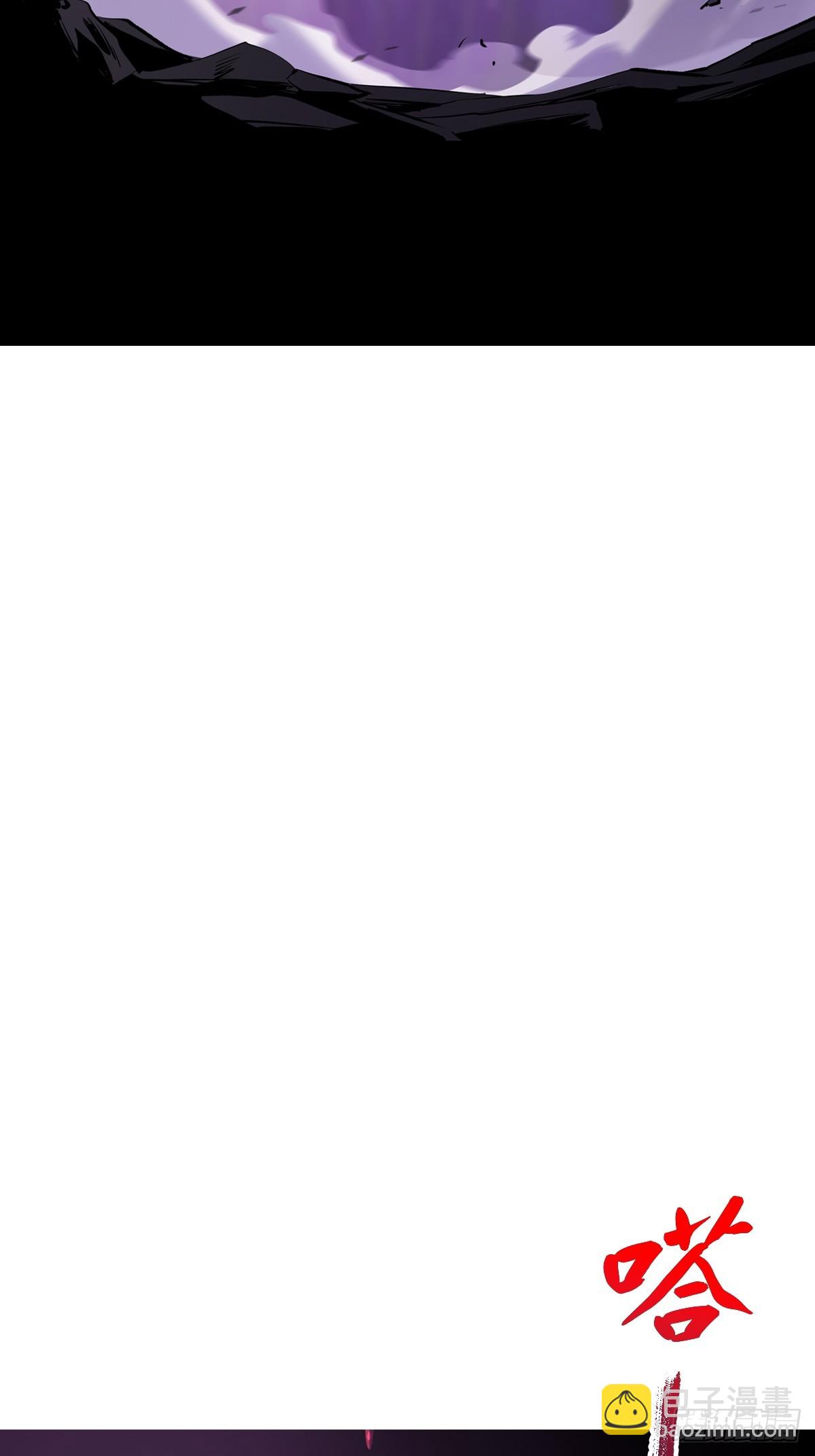 回生(1/2)-第103话