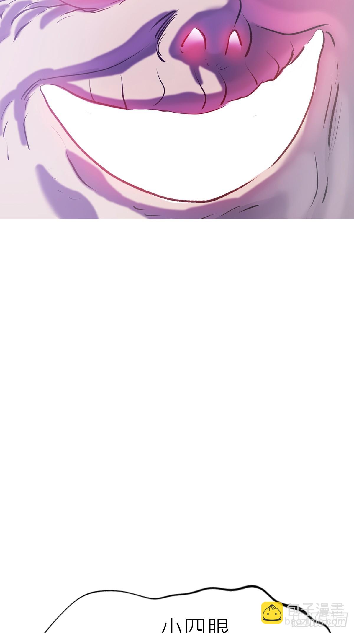 回生(1/2)-第103话