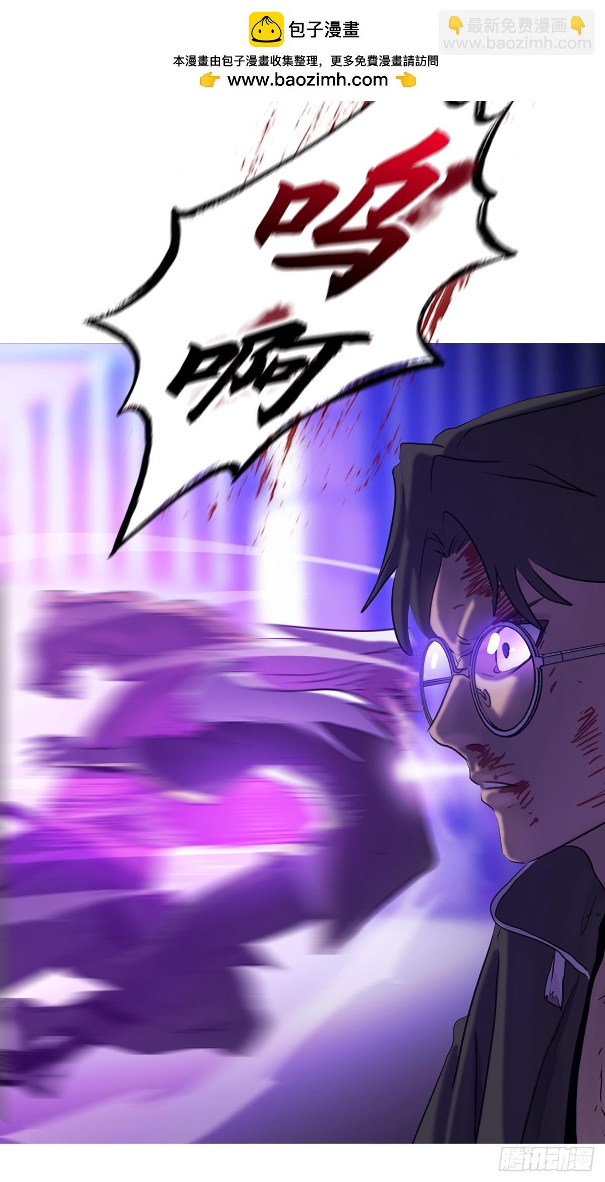 回生(1/2)-第103话