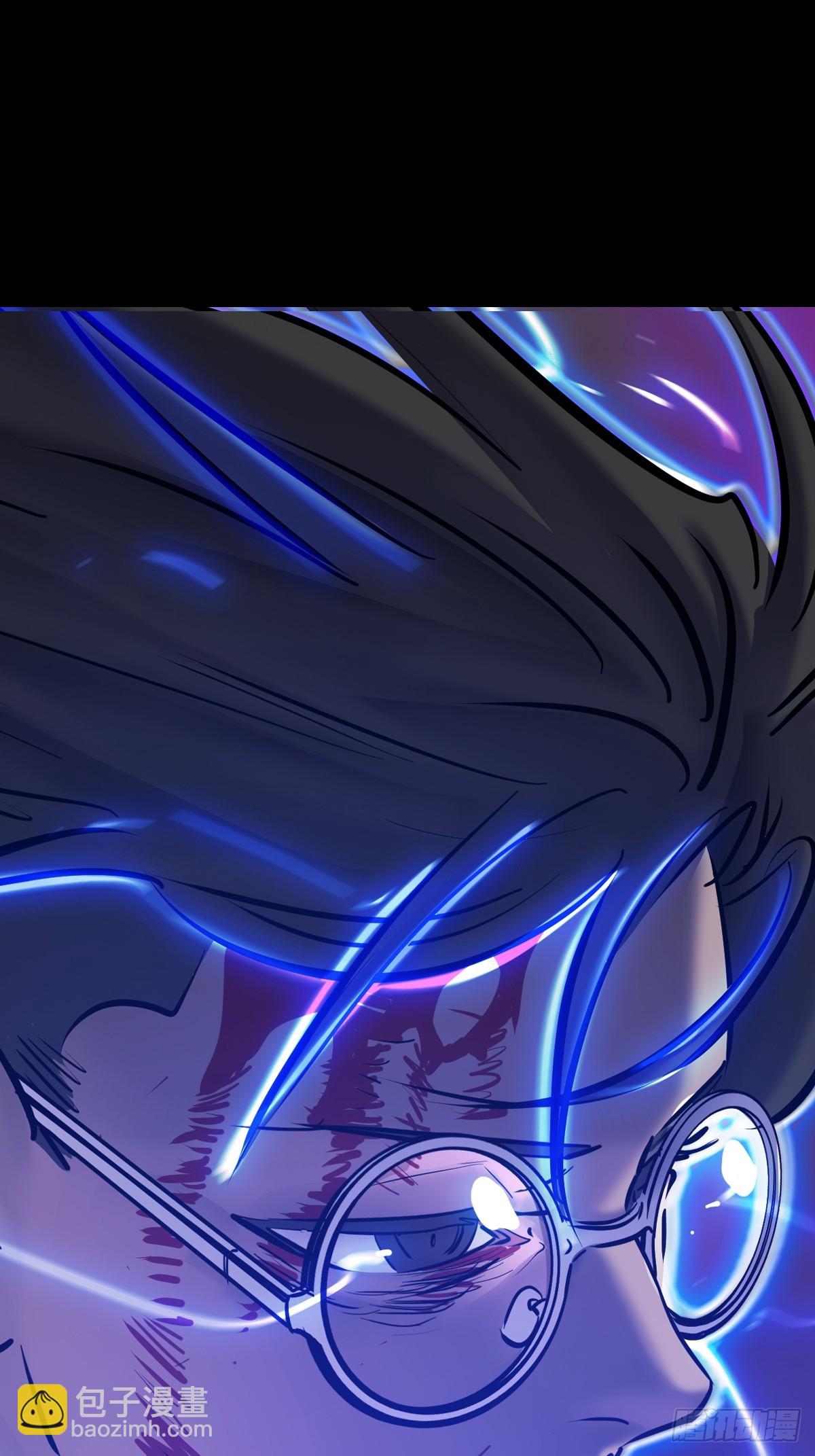 虚灵化用(1/2)-第105话