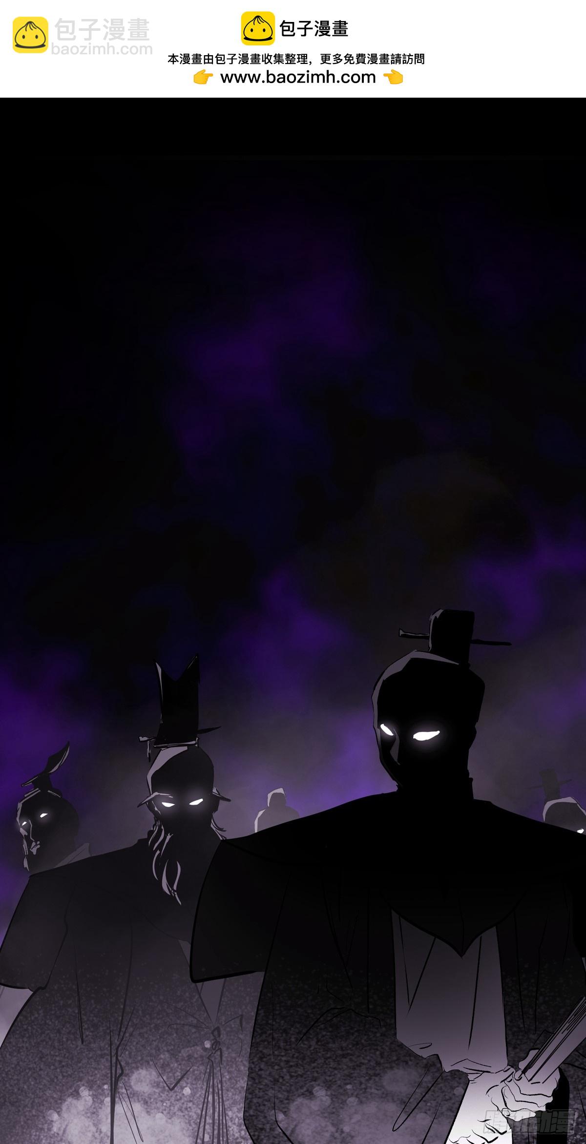 虚灵化用(1/2)-第105话