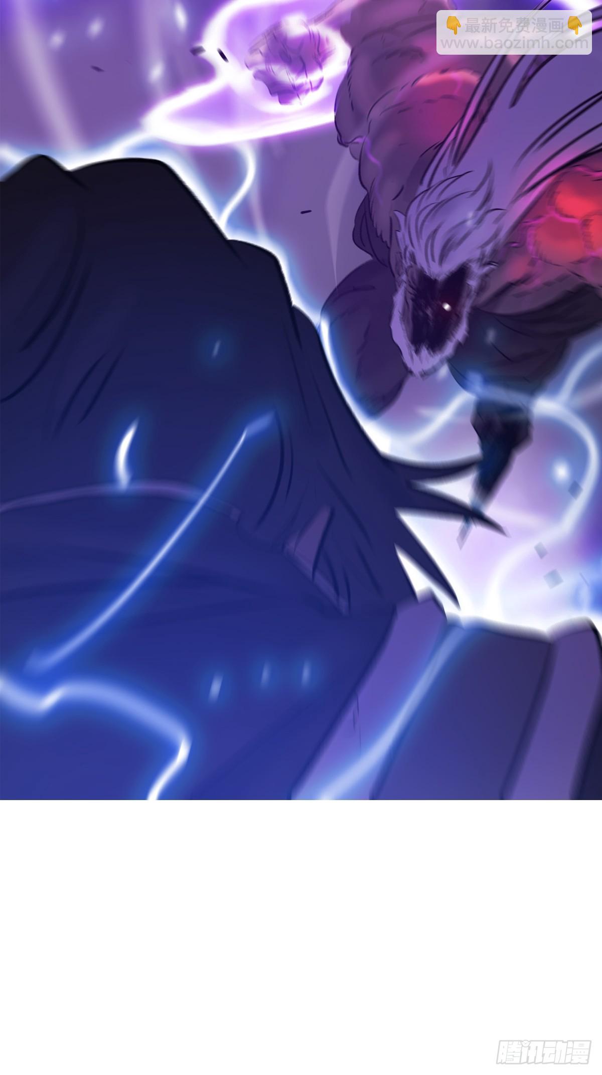 虚灵化用(1/2)-第105话