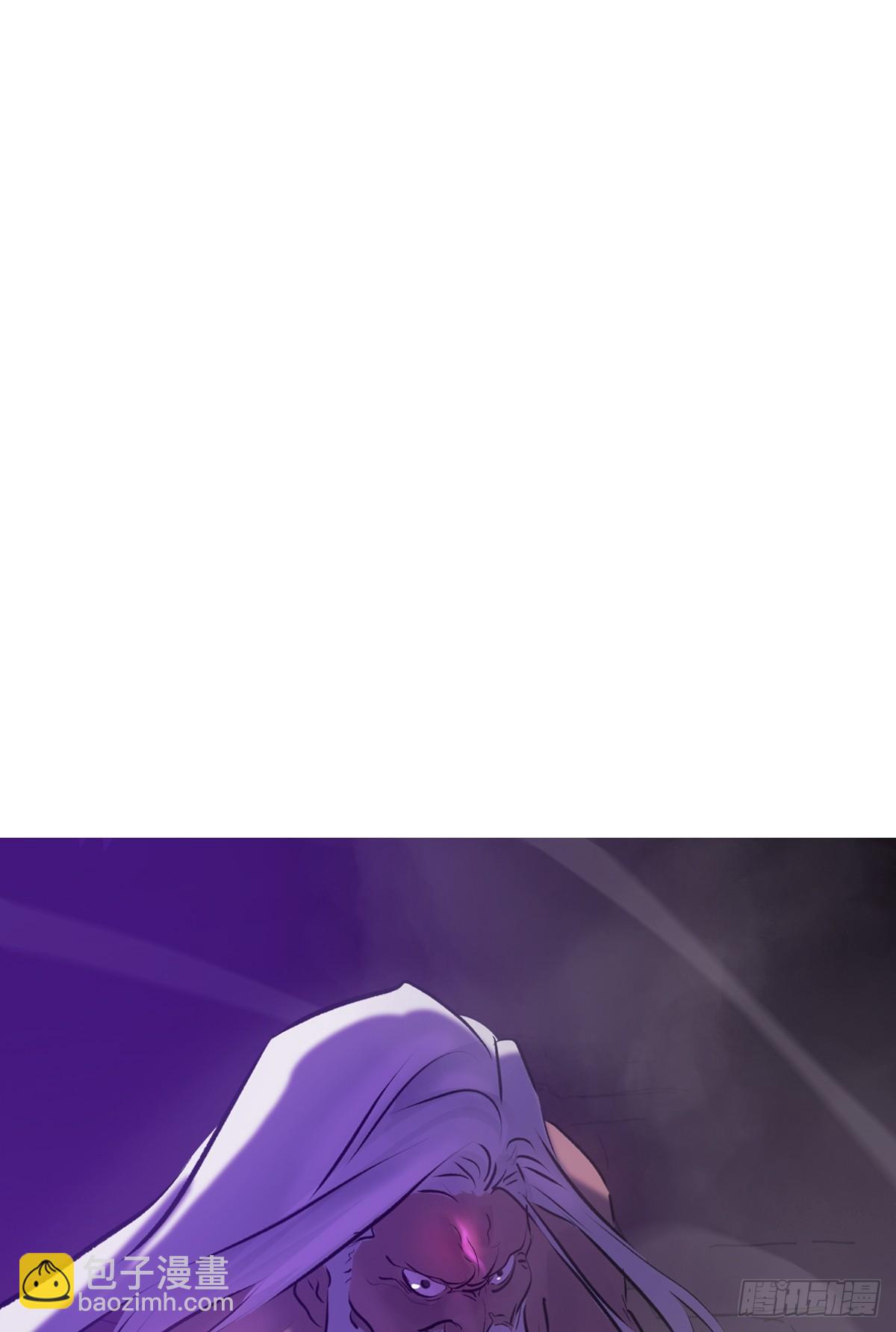 虚灵化用(1/2)-第105话