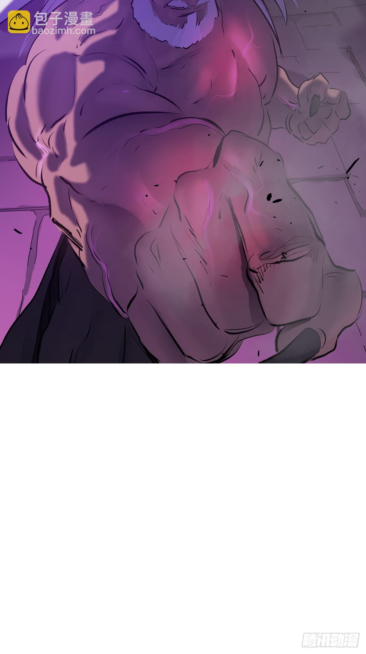 虚灵化用(1/2)-第105话