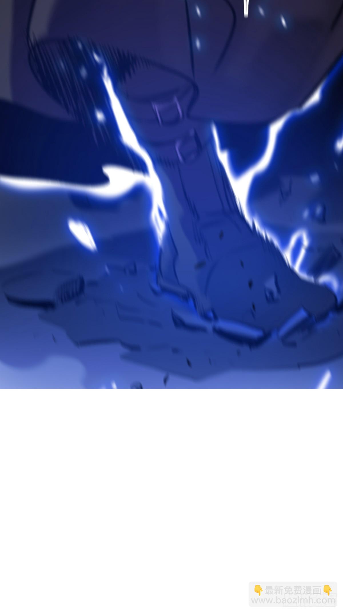 虚灵化用(1/2)-第105话