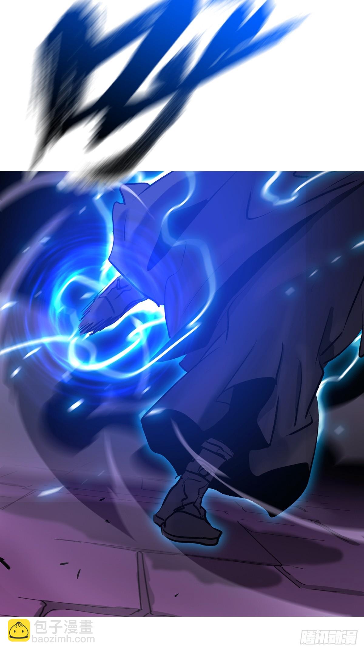 虚灵化用(1/2)-第105话