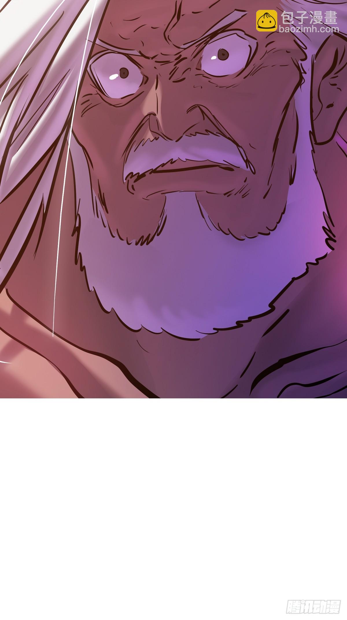 虚灵化用(1/2)-第105话