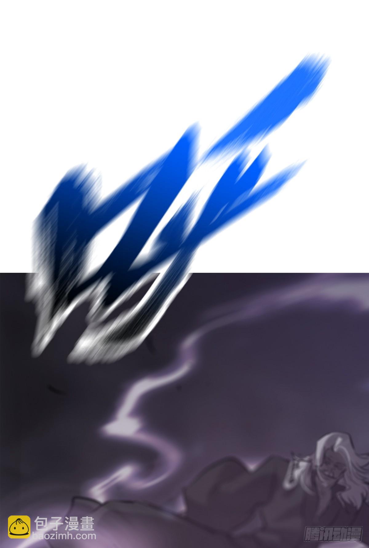 虚灵化用(1/2)-第105话