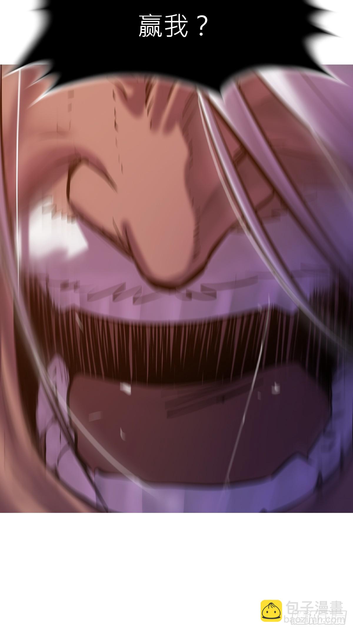 虚灵化用(1/2)-第105话