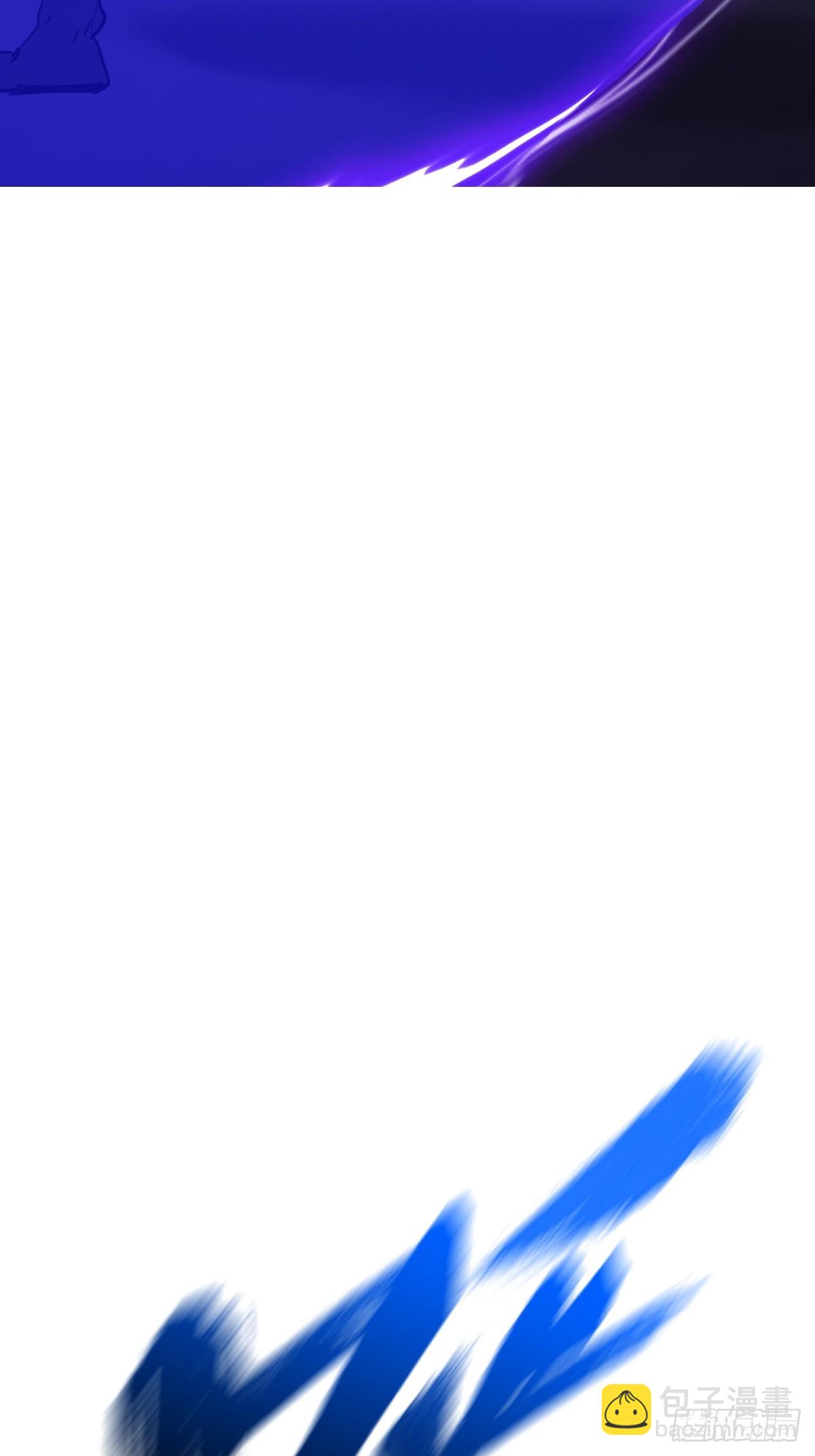 虚灵化用(1/2)-第105话