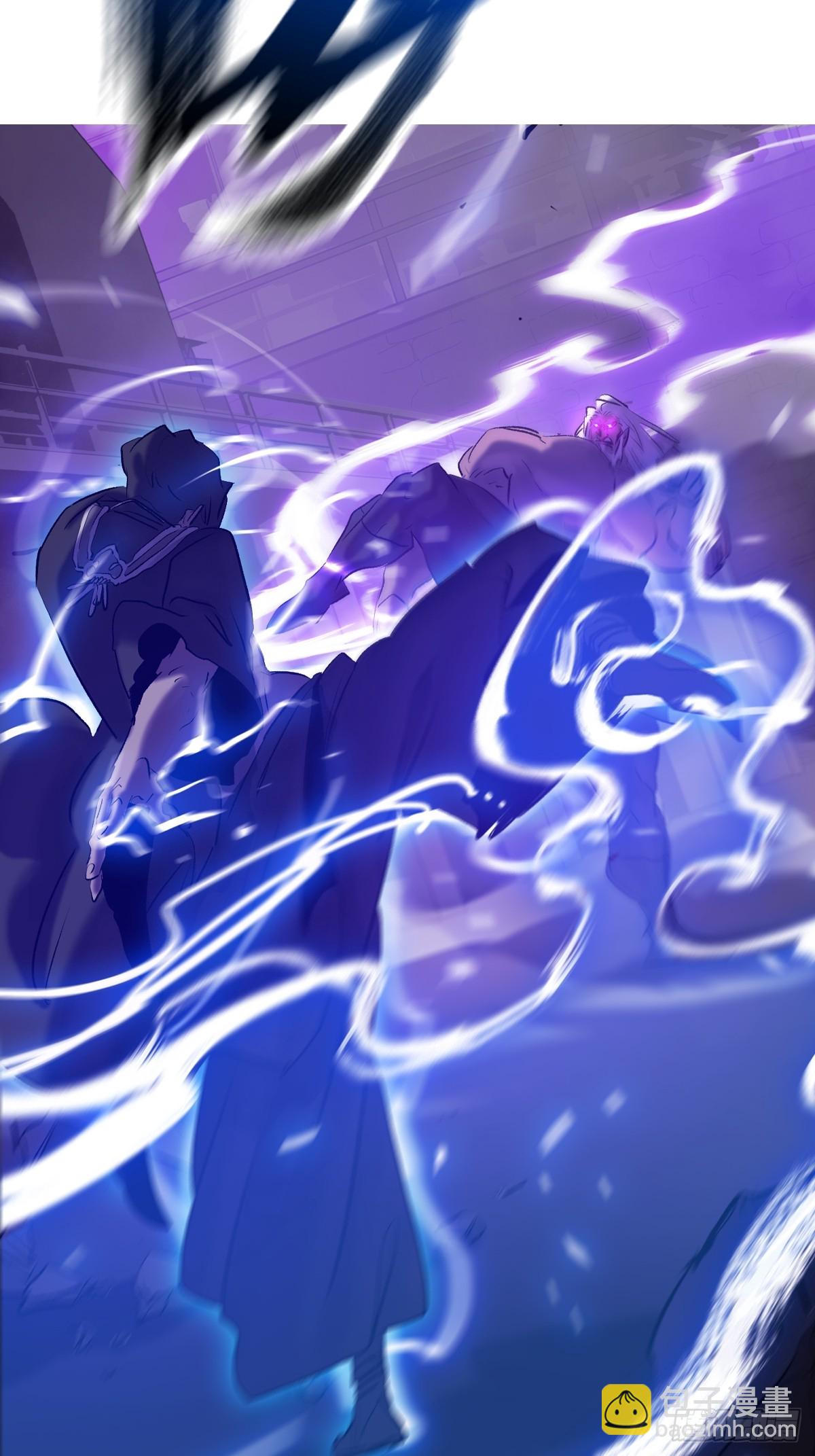 虚灵化用(1/2)-第105话