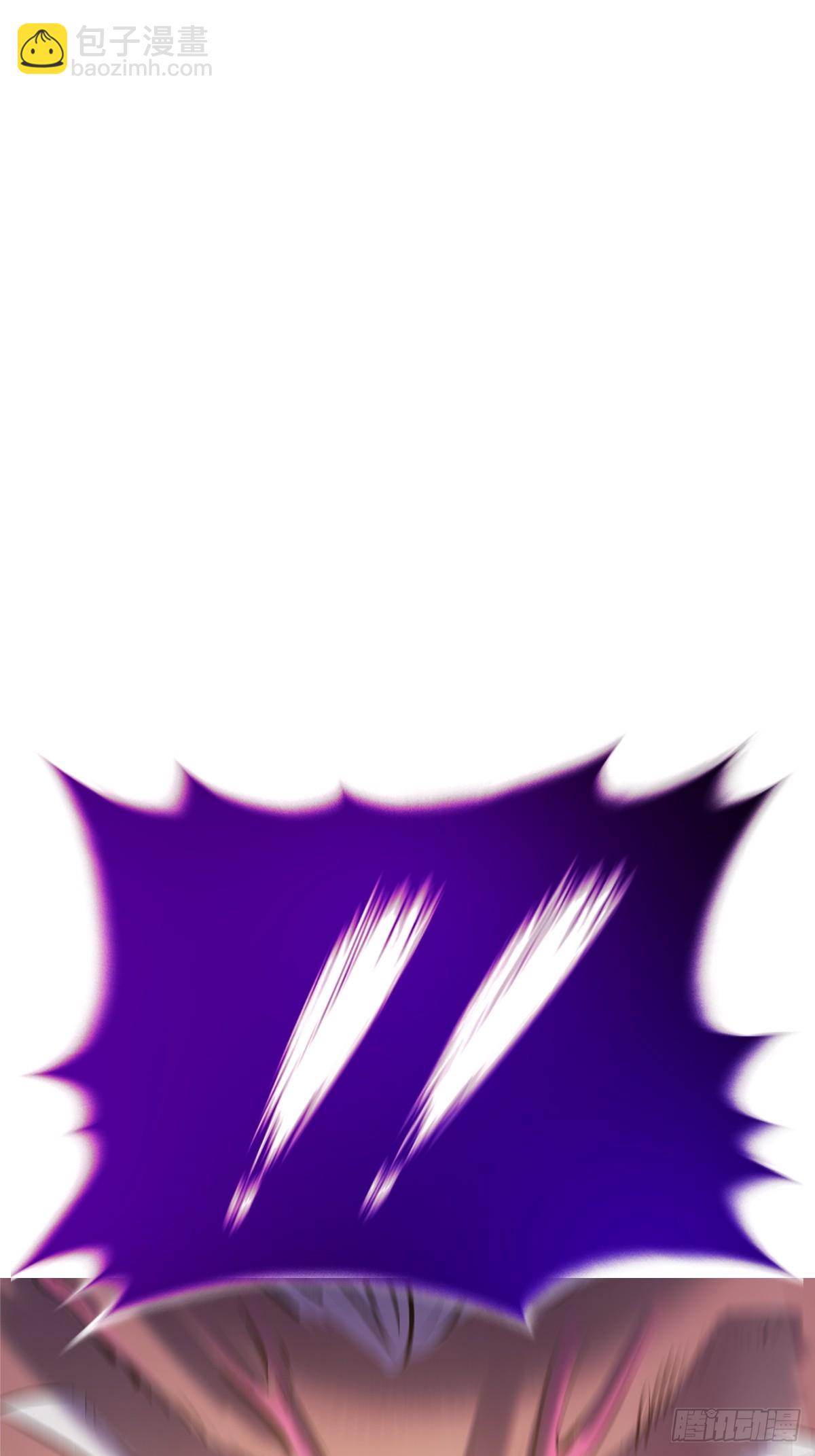 血池(1/2)-第107话