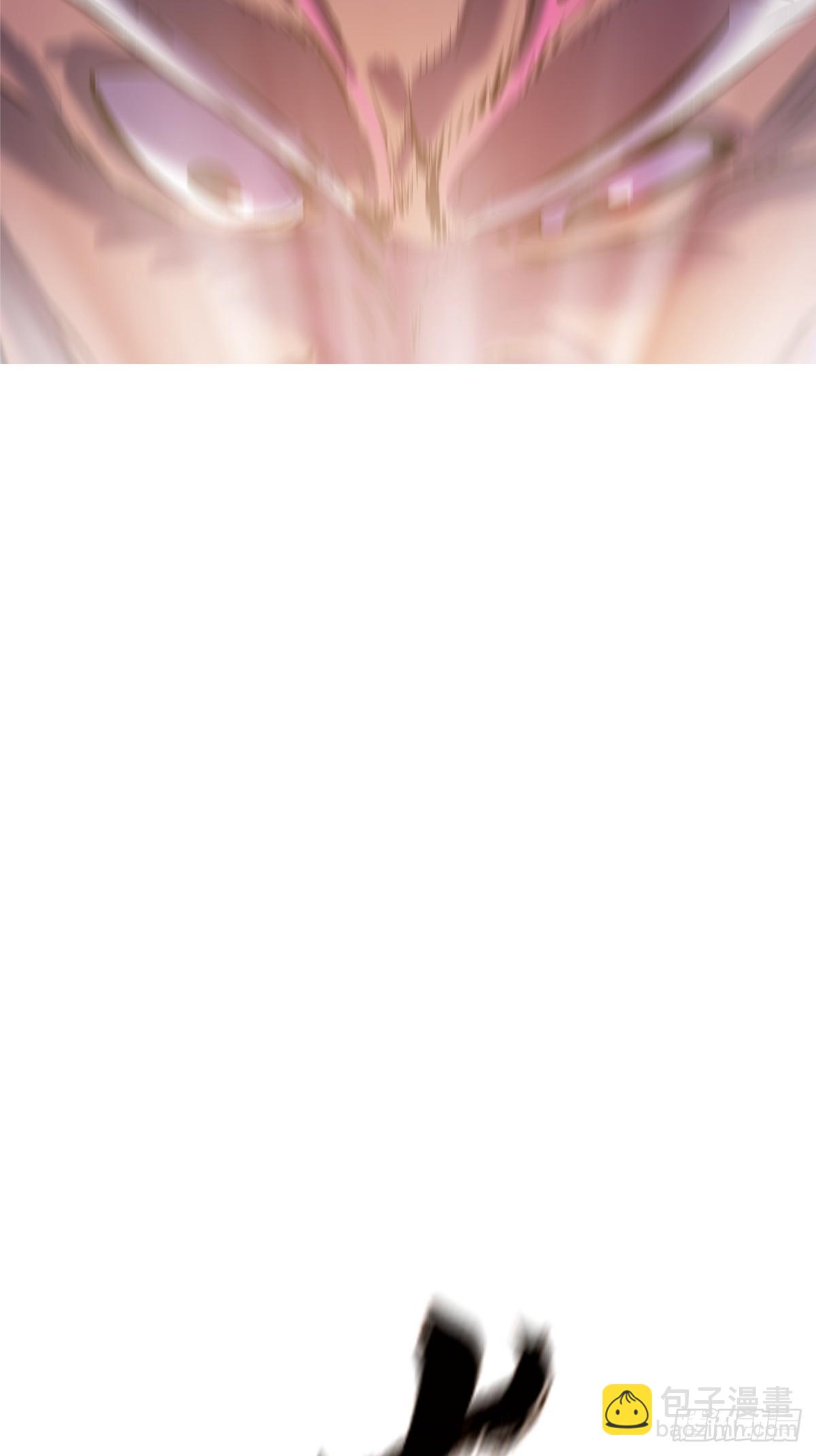 血池(1/2)-第107话