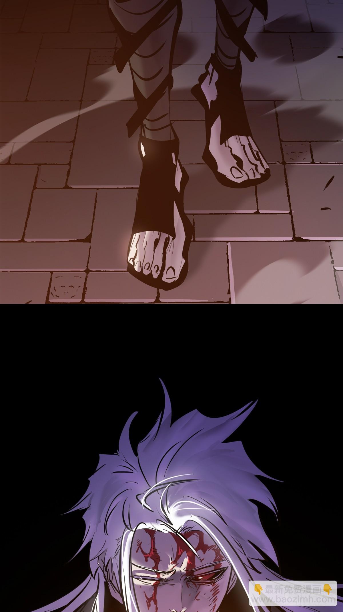 血池(1/2)-第107话