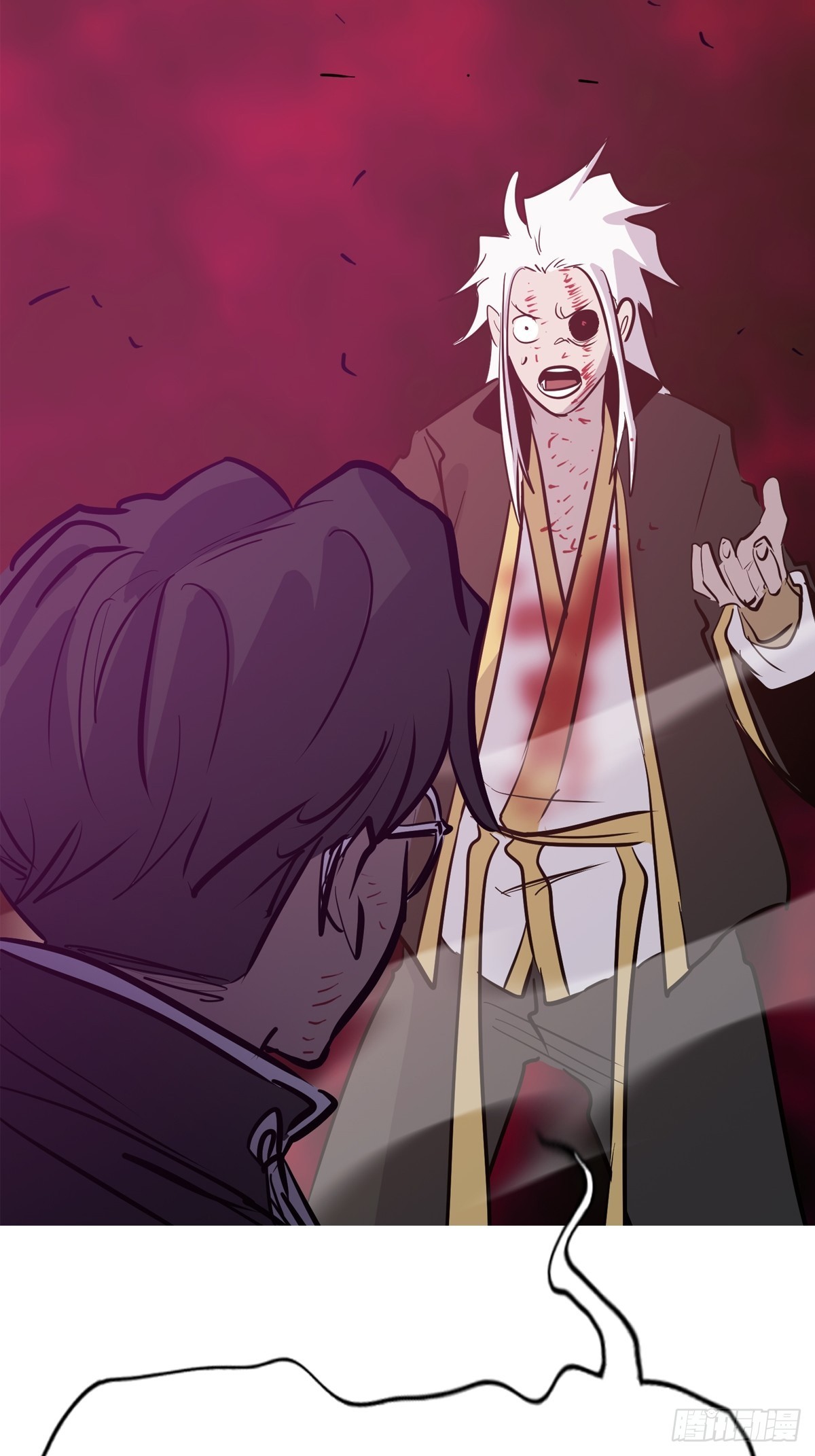 血池(1/2)-第107话