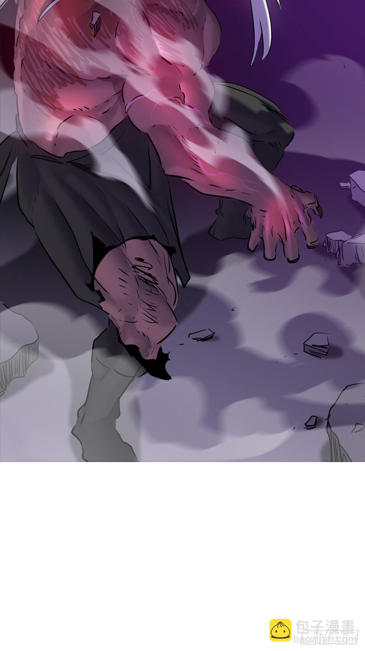 血池(1/2)-第107话