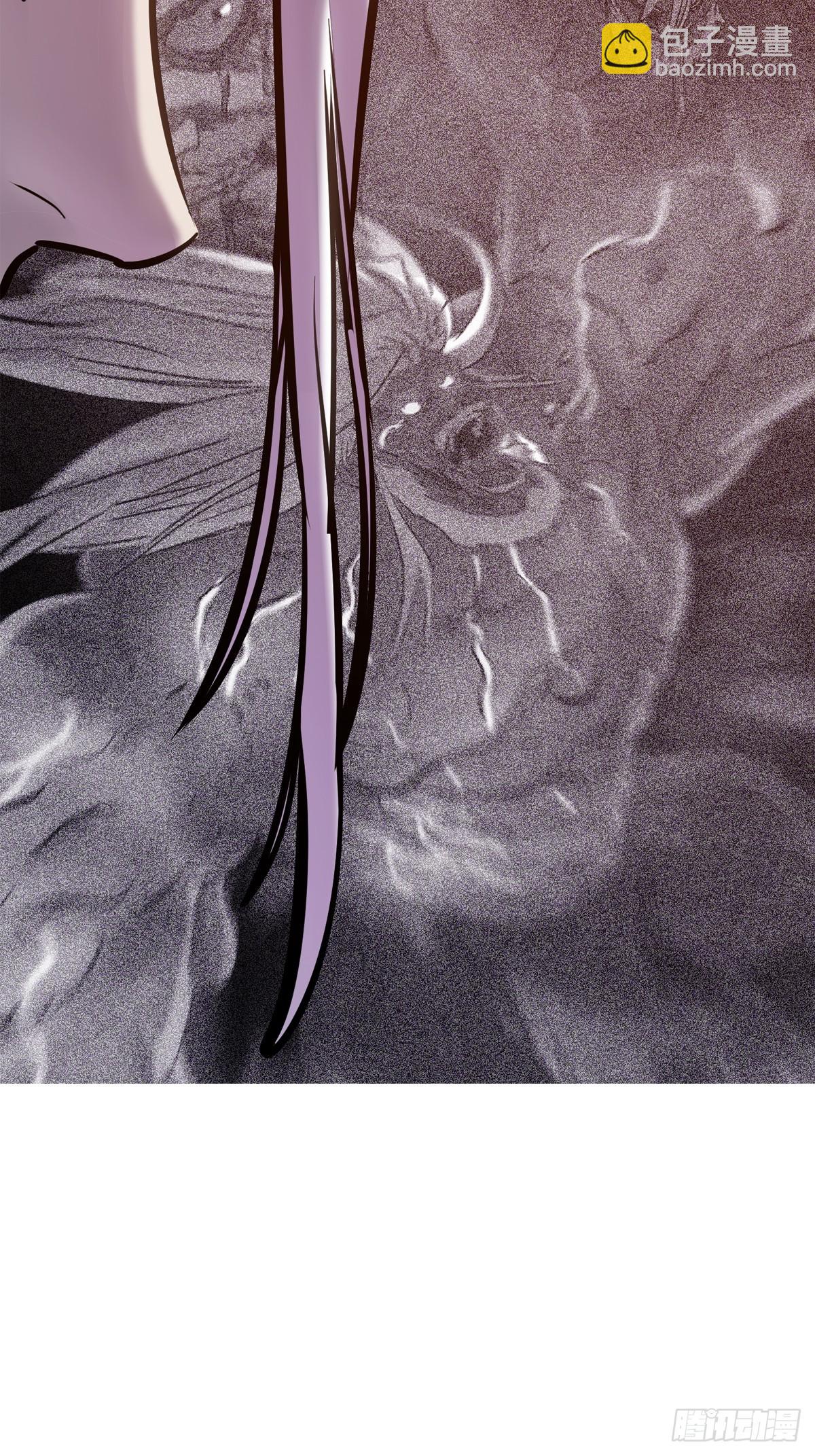 血池(1/2)-第107话