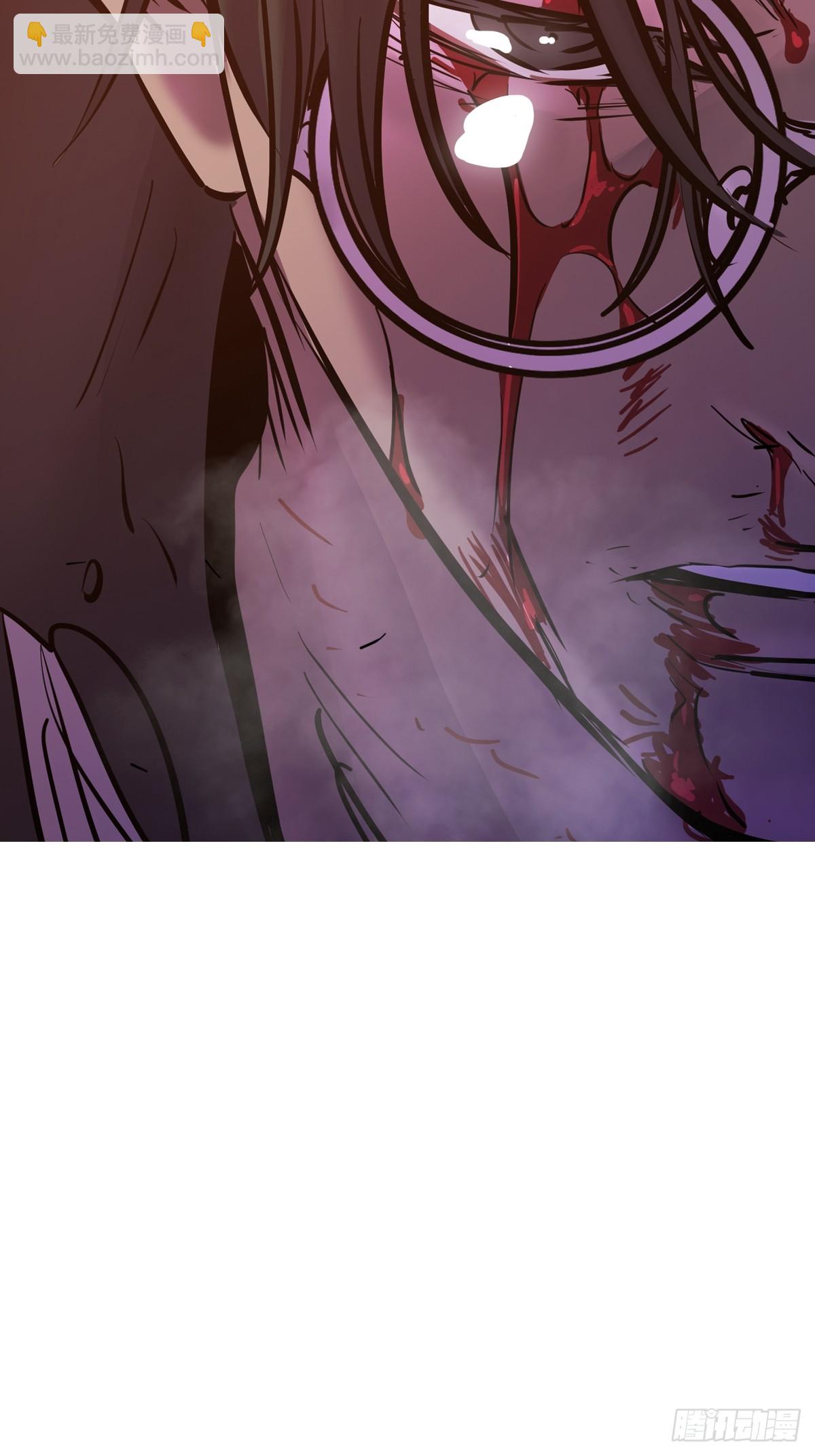 血池(1/2)-第107话