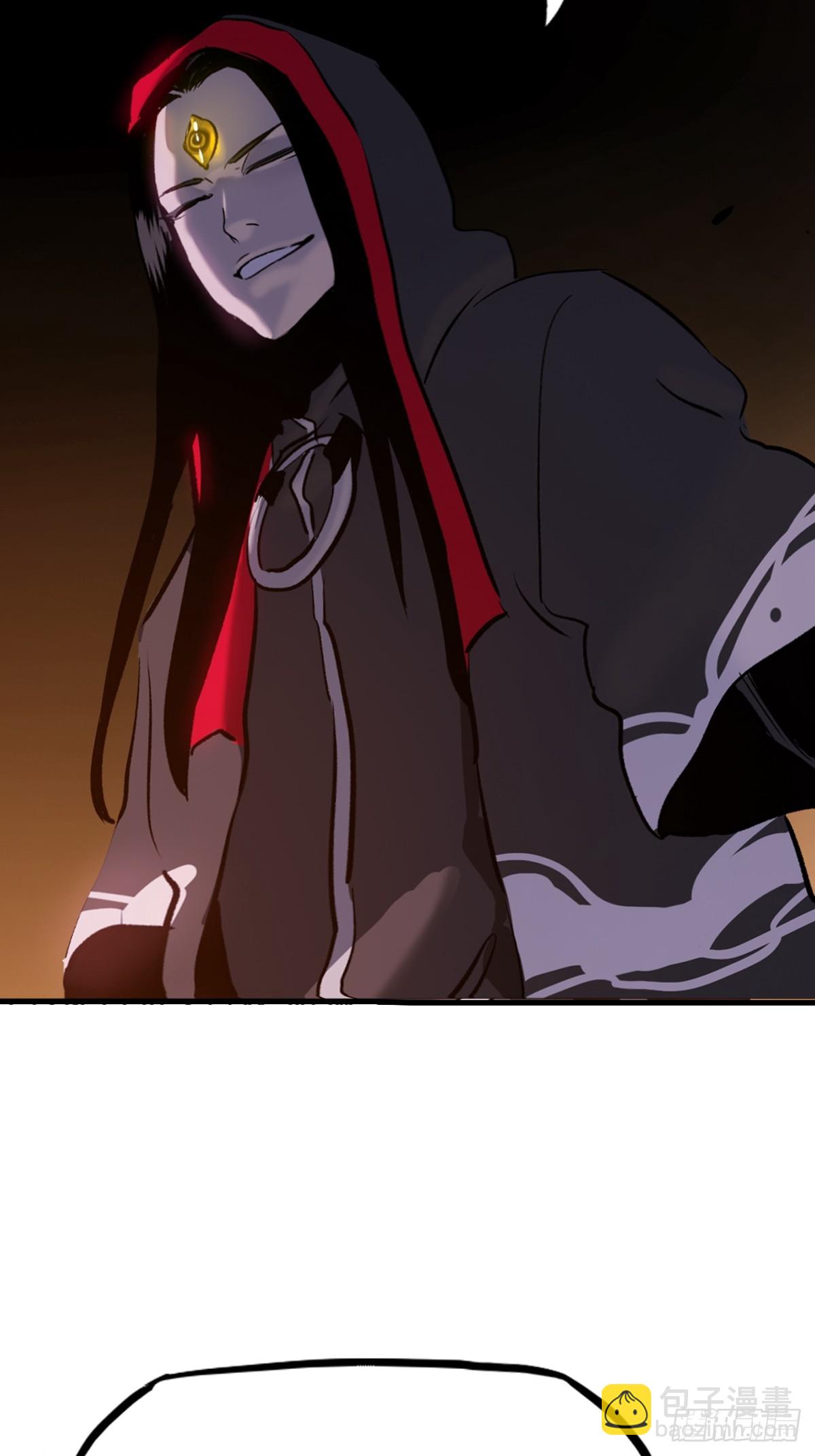 唤集群妖(1/2)-第11话