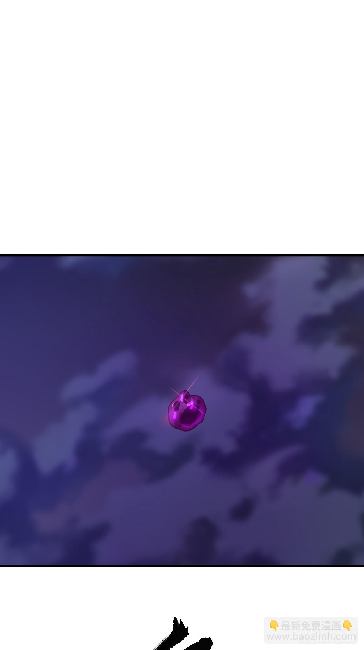 唤集群妖(1/2)-第11话