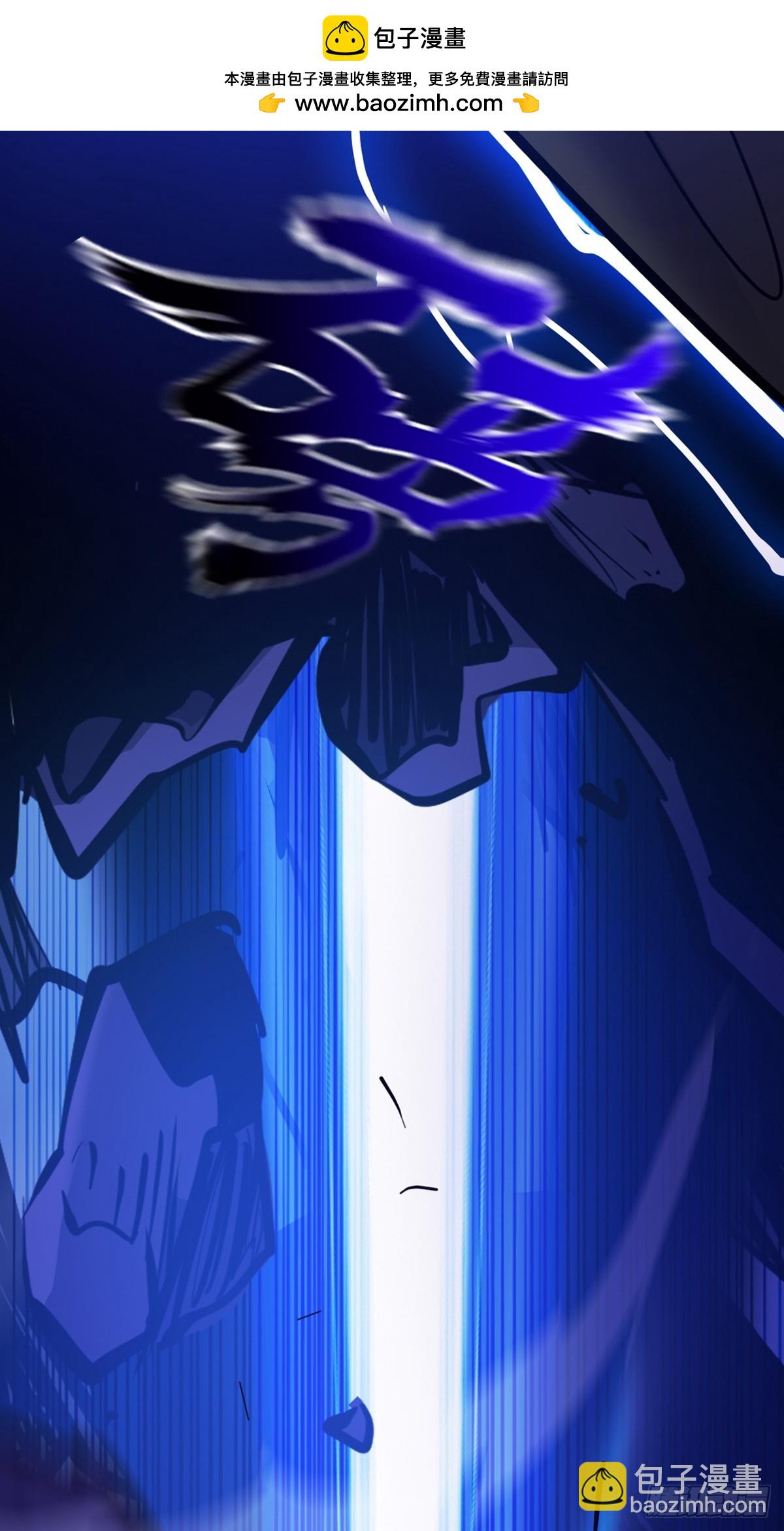 再会(1/2)-第109话