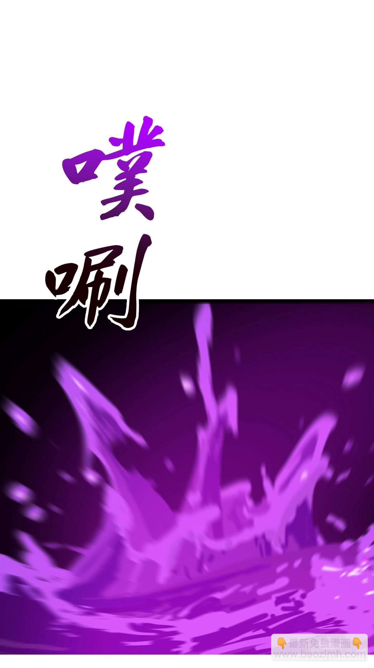 再会(1/2)-第109话