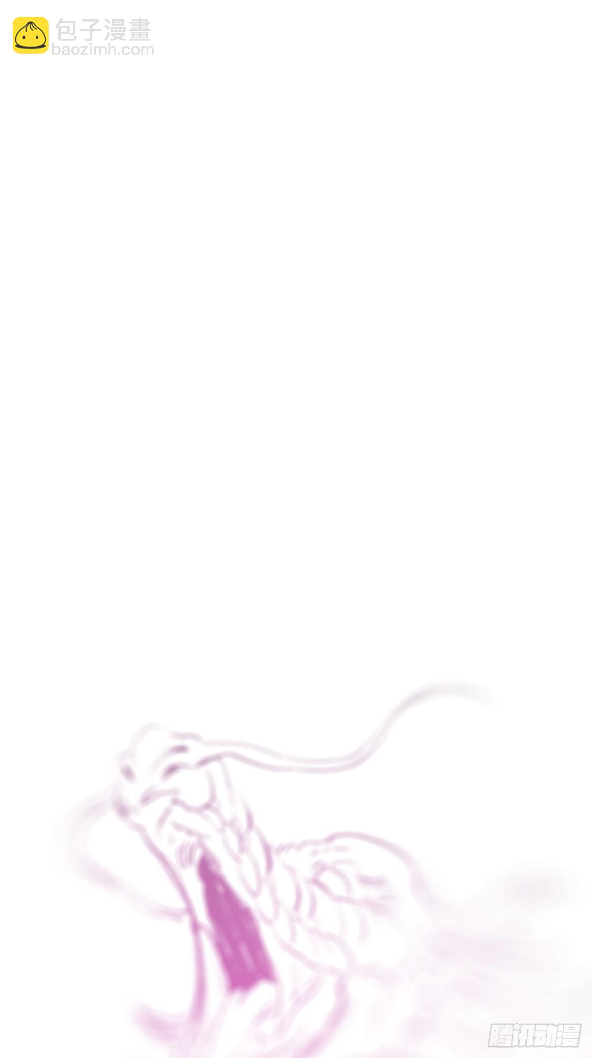 再会(1/2)-第109话