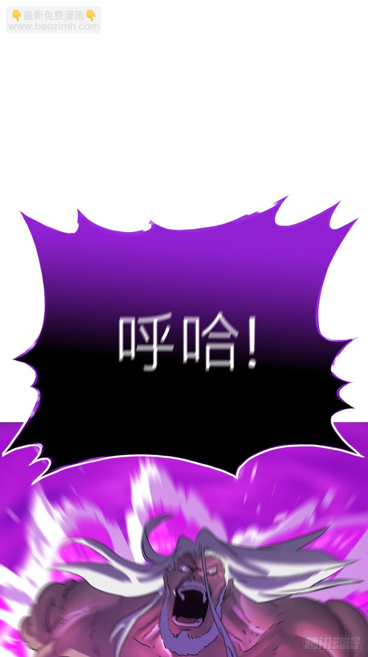 再会(1/2)-第109话