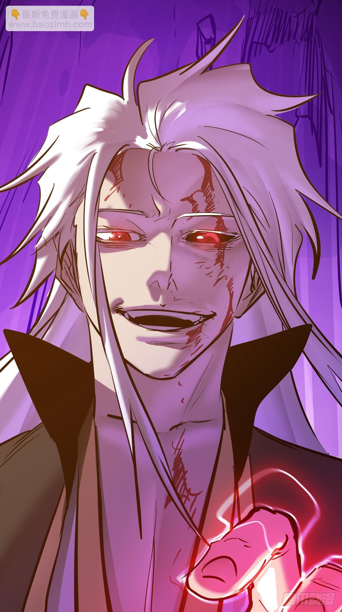 再会(1/2)-第109话