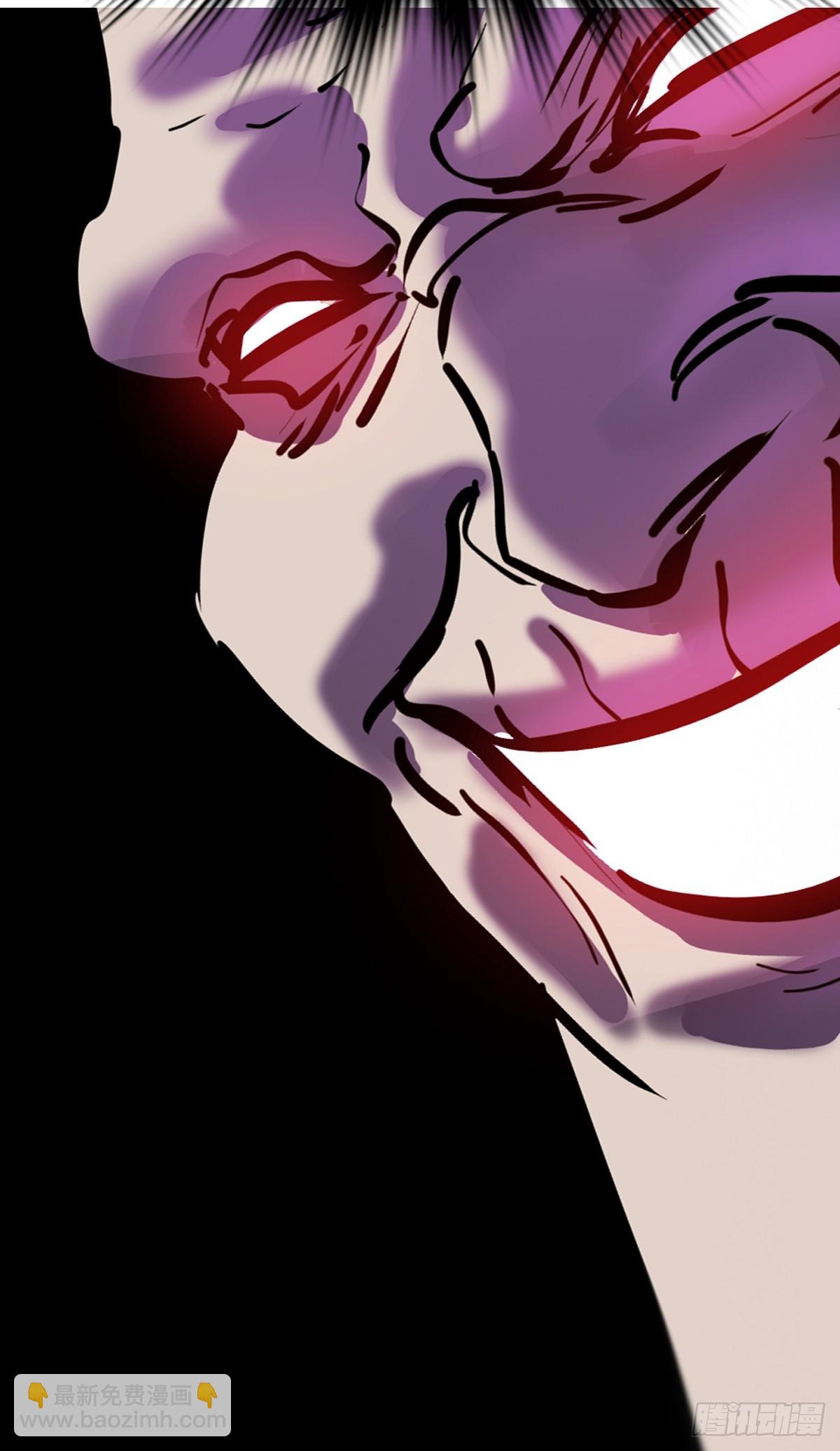 再会(1/2)-第109话