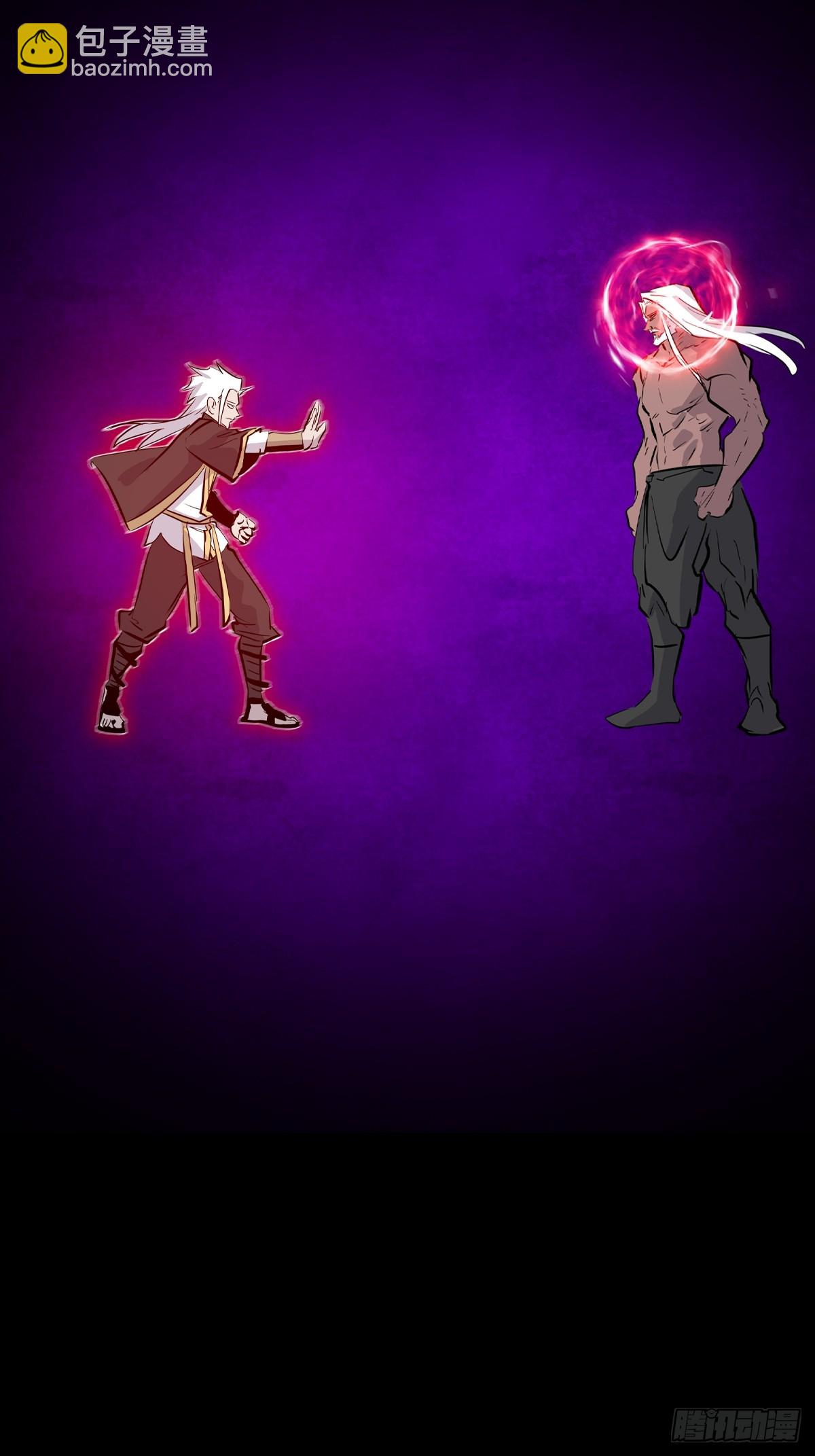 再会(1/2)-第109话