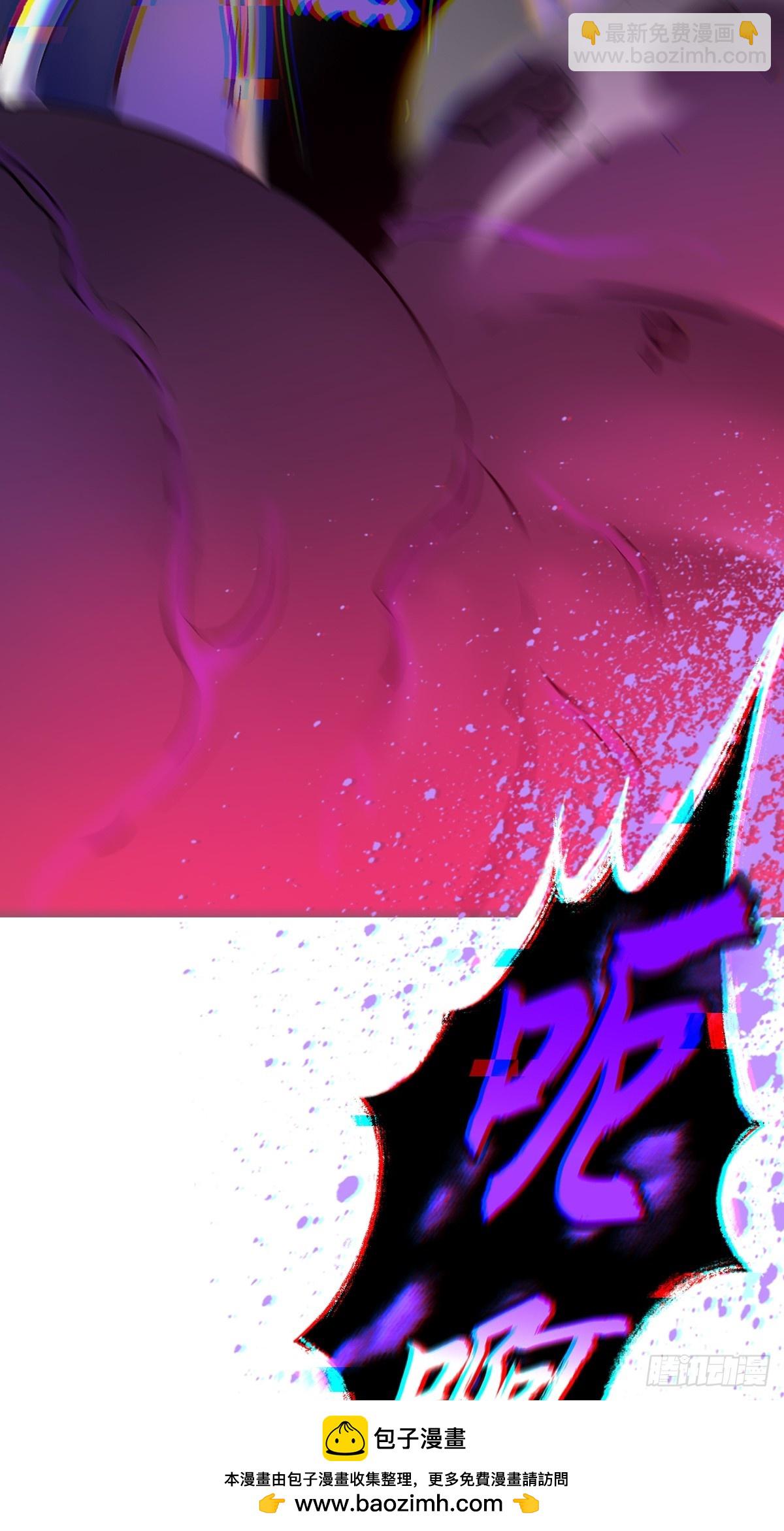 再会(1/2)-第109话