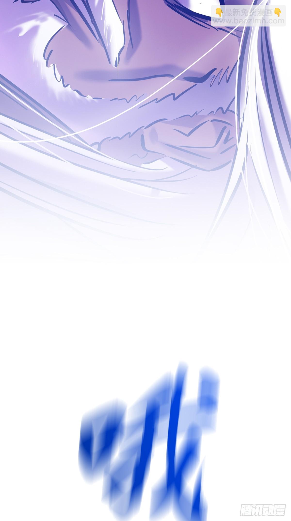 再会(1/2)-第109话