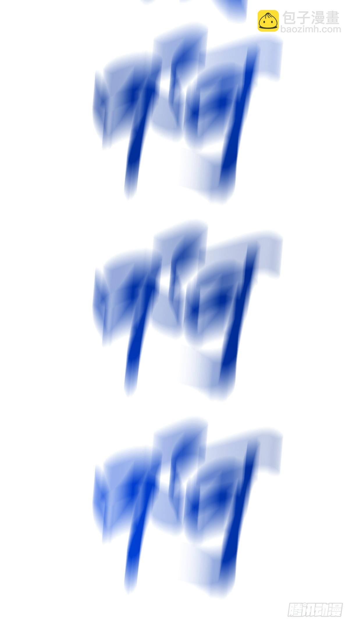 再会(1/2)-第109话