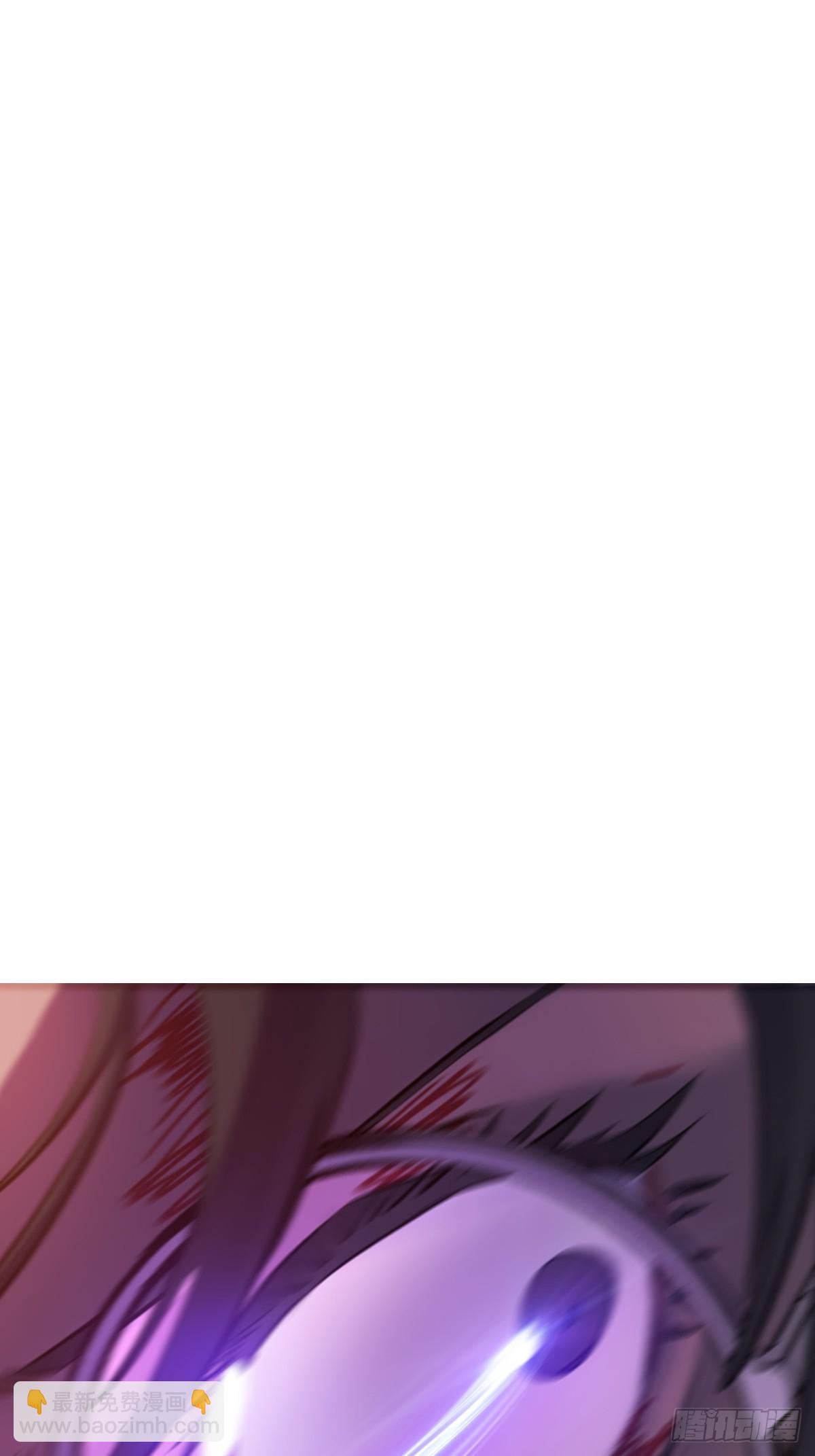 掣肘(1/2)-第111话